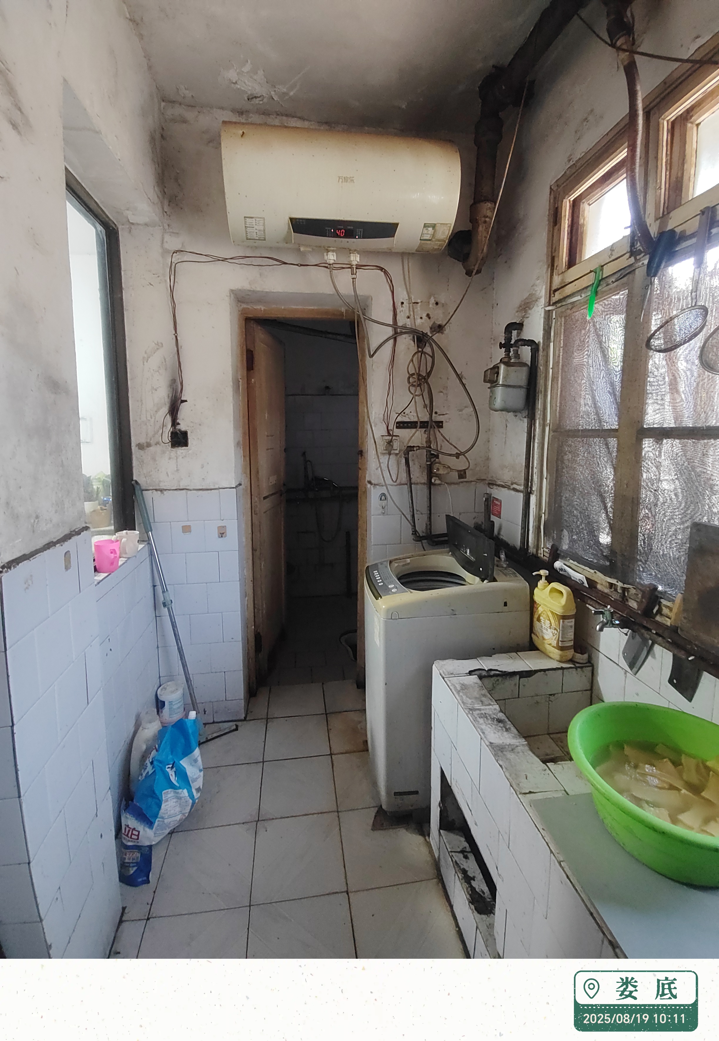 金谷市场  1室0厅0卫    800.0元/月室内图