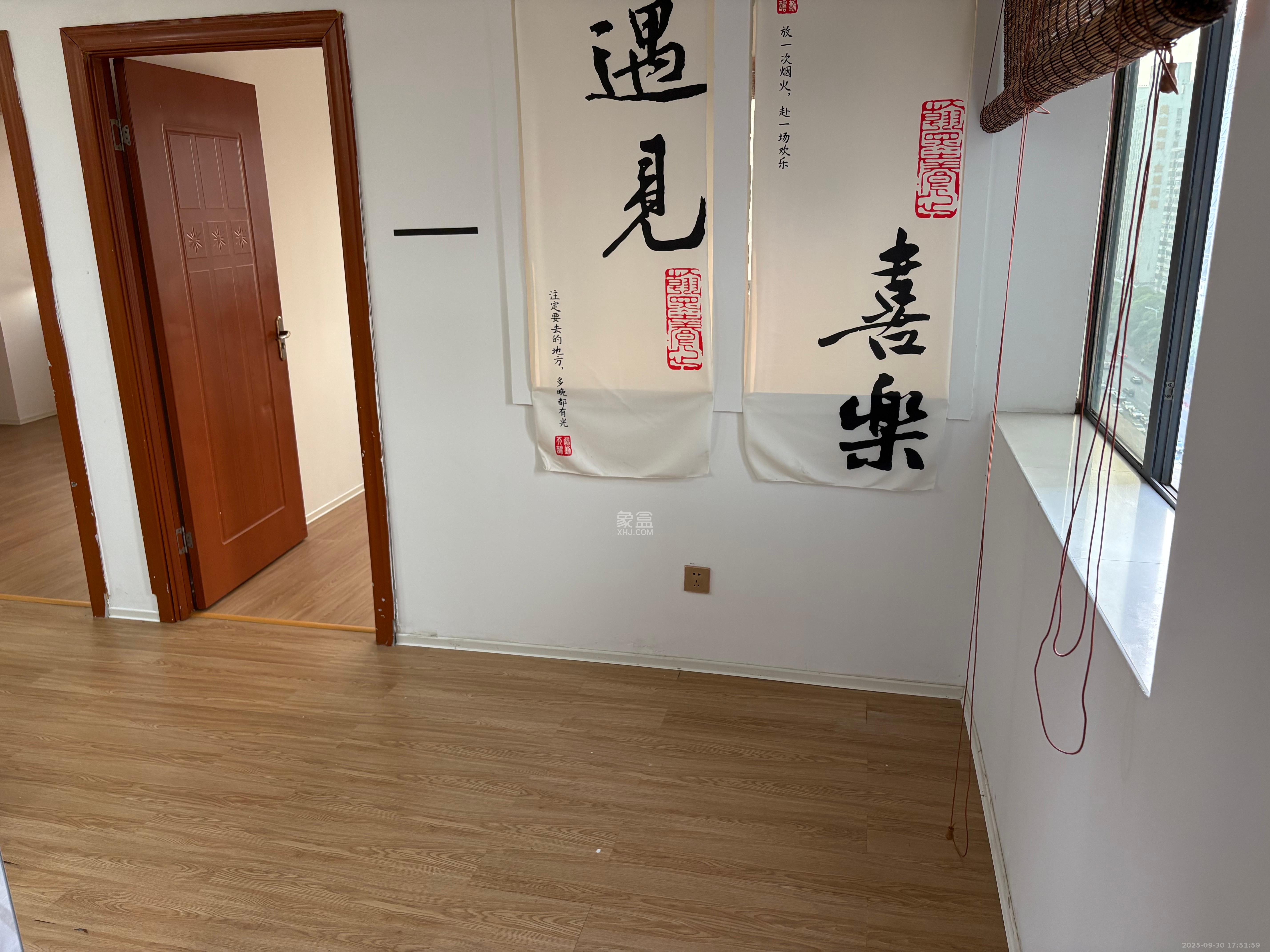 湘域中央  1室1厅1卫   3500.00元/月