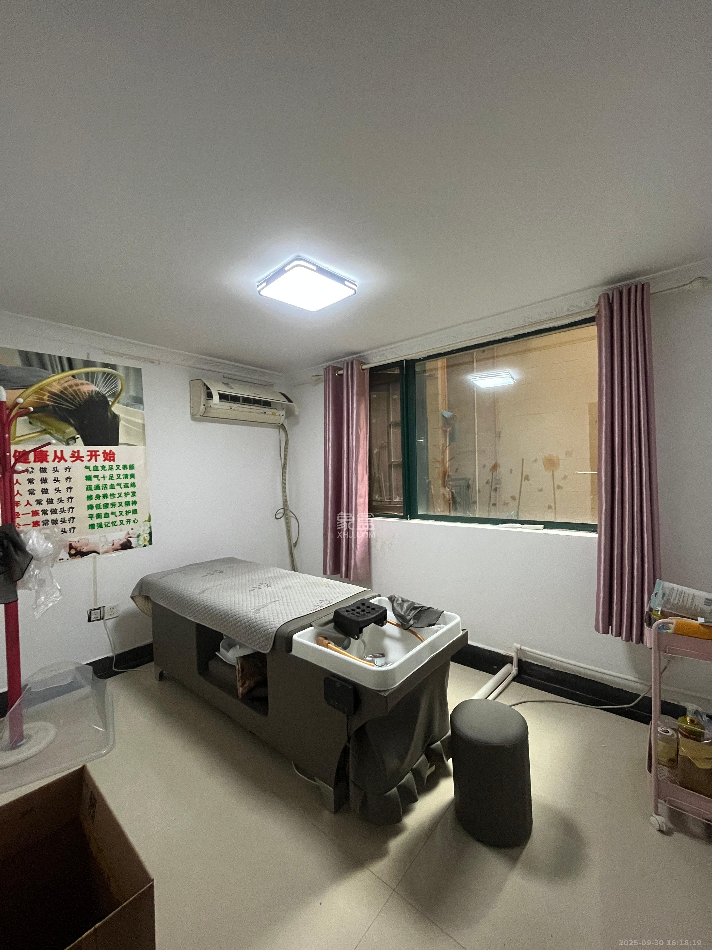 恒大名都  6室2厅3卫    2200.0元/月室内图