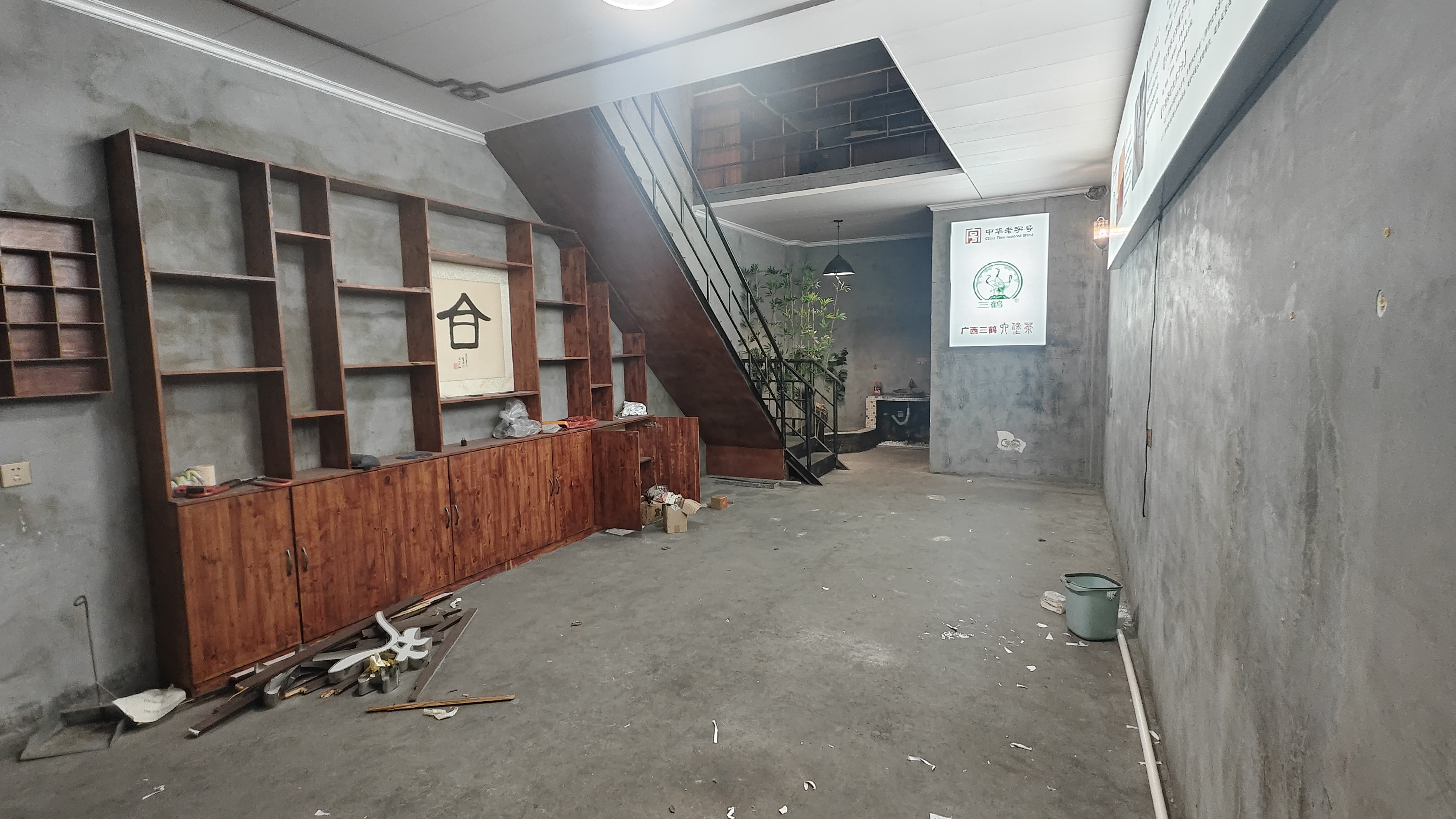 万恒白金汉宫 1室0厅0卫 2100.0元/月 万恒白金汉宫 1室0厅0卫 2100.0元/月室内图