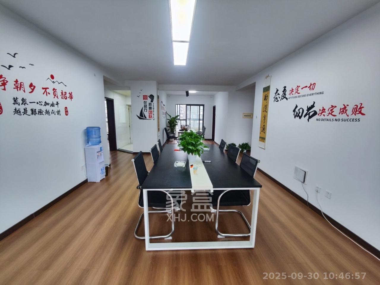 西子花苑 3室2厅1卫 2700.0元/月 西子花苑 3室2厅1卫 2700.0元/月室内图