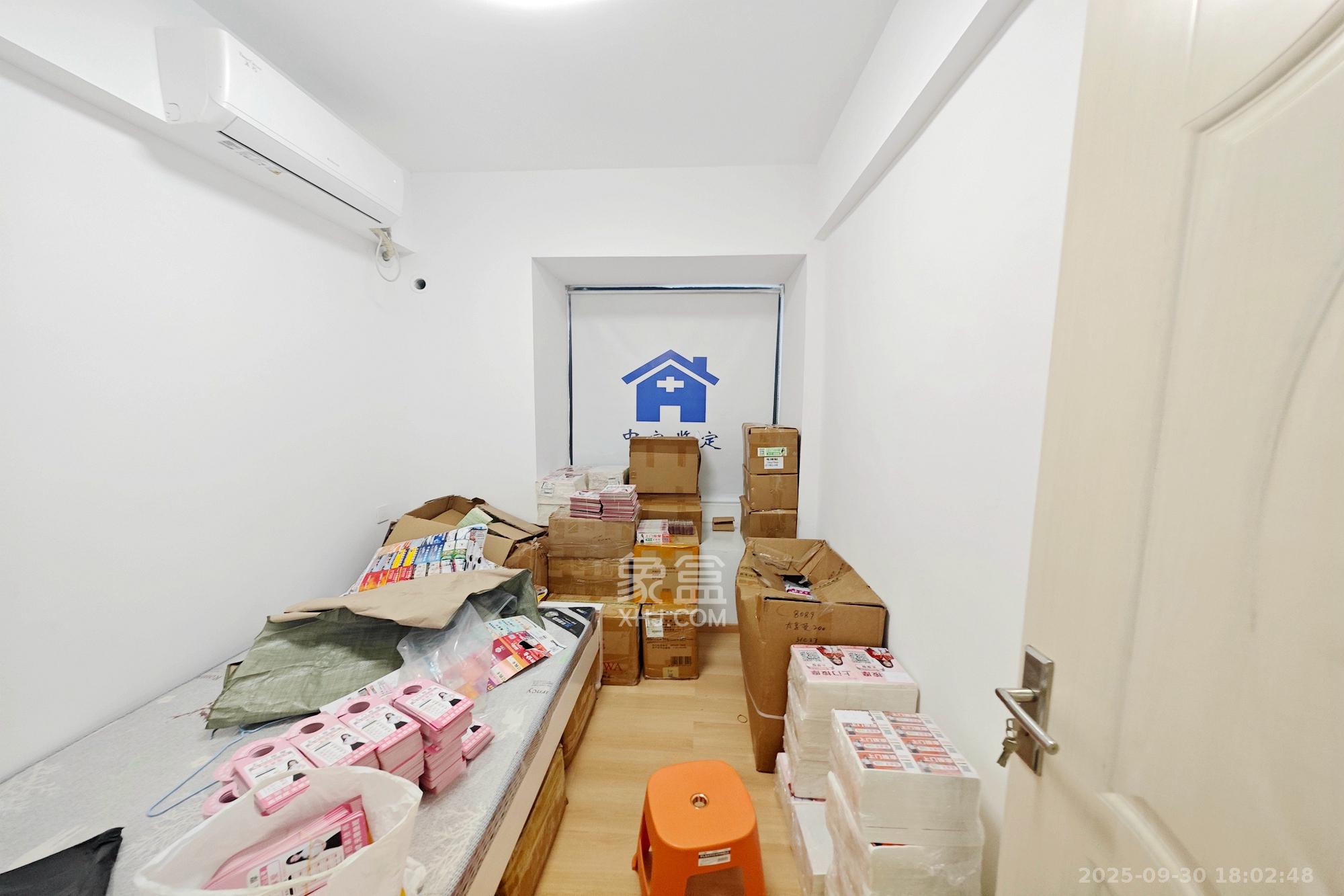 建发中央悦府  3室2厅1卫    140.0万卧室