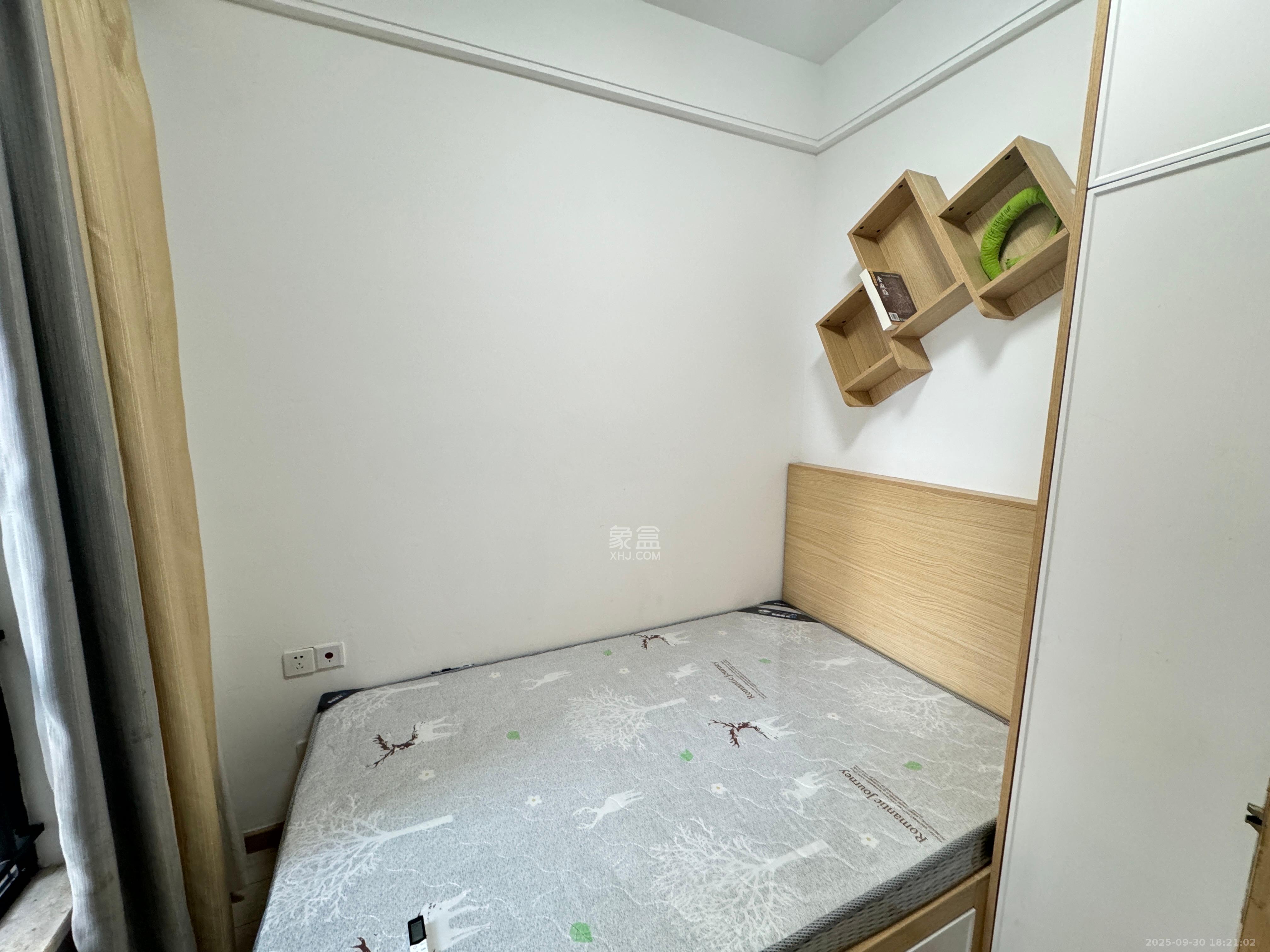 启迪协信中心  2室2厅1卫   2400.00元/月室内图