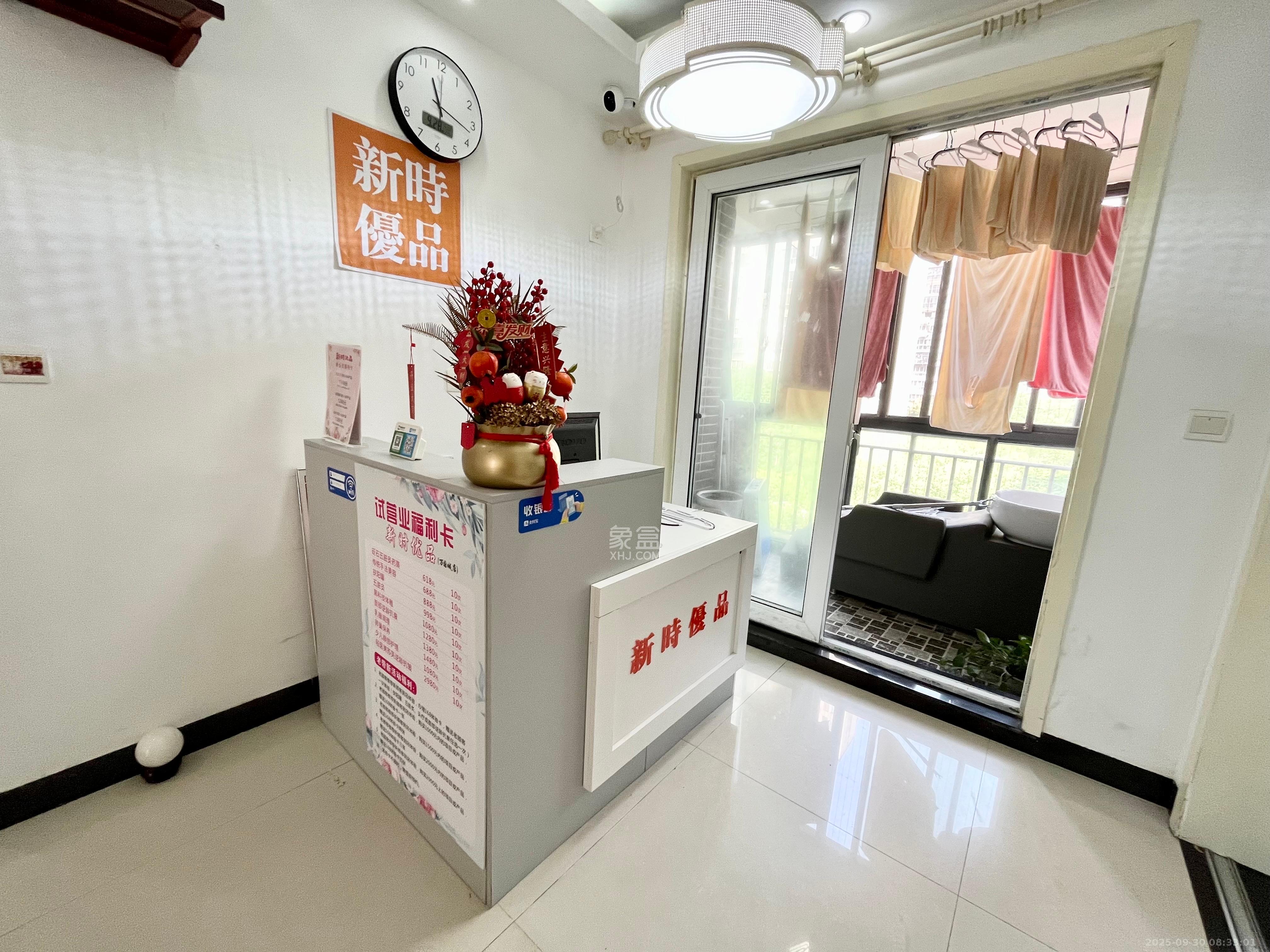 万国城(当代满庭春MOMA)一期 2室2厅1卫 2000.0元/月 万国城(当代满庭春MOMA)一期 2室2厅1卫 2000.0元/月室内图