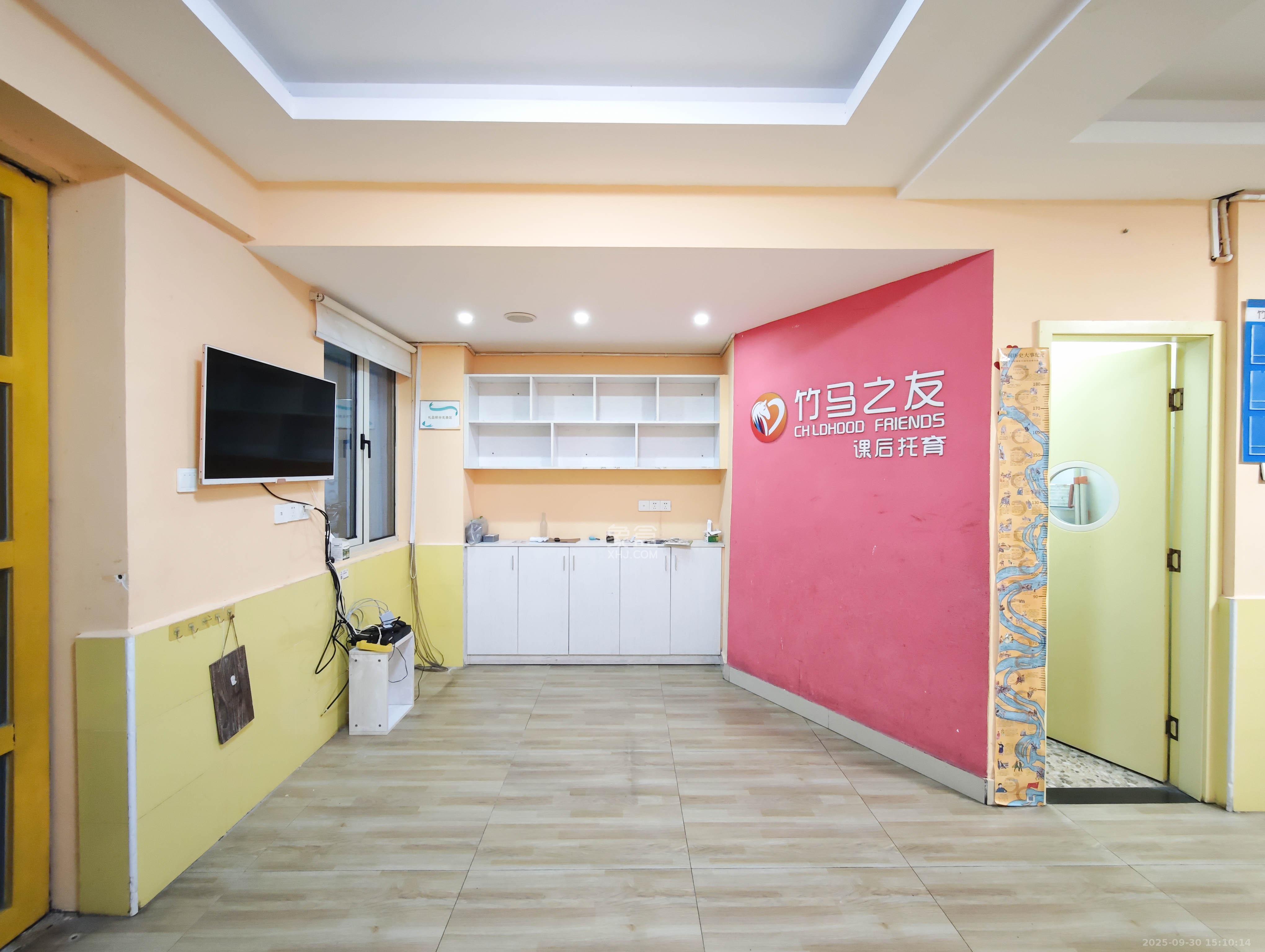 五矿万境水岸二期(五矿万境水岸和苑) 2室2厅1卫 100.0万 五矿万境水岸二期(五矿万境水岸和苑) 2室2厅1卫 100.0万客厅