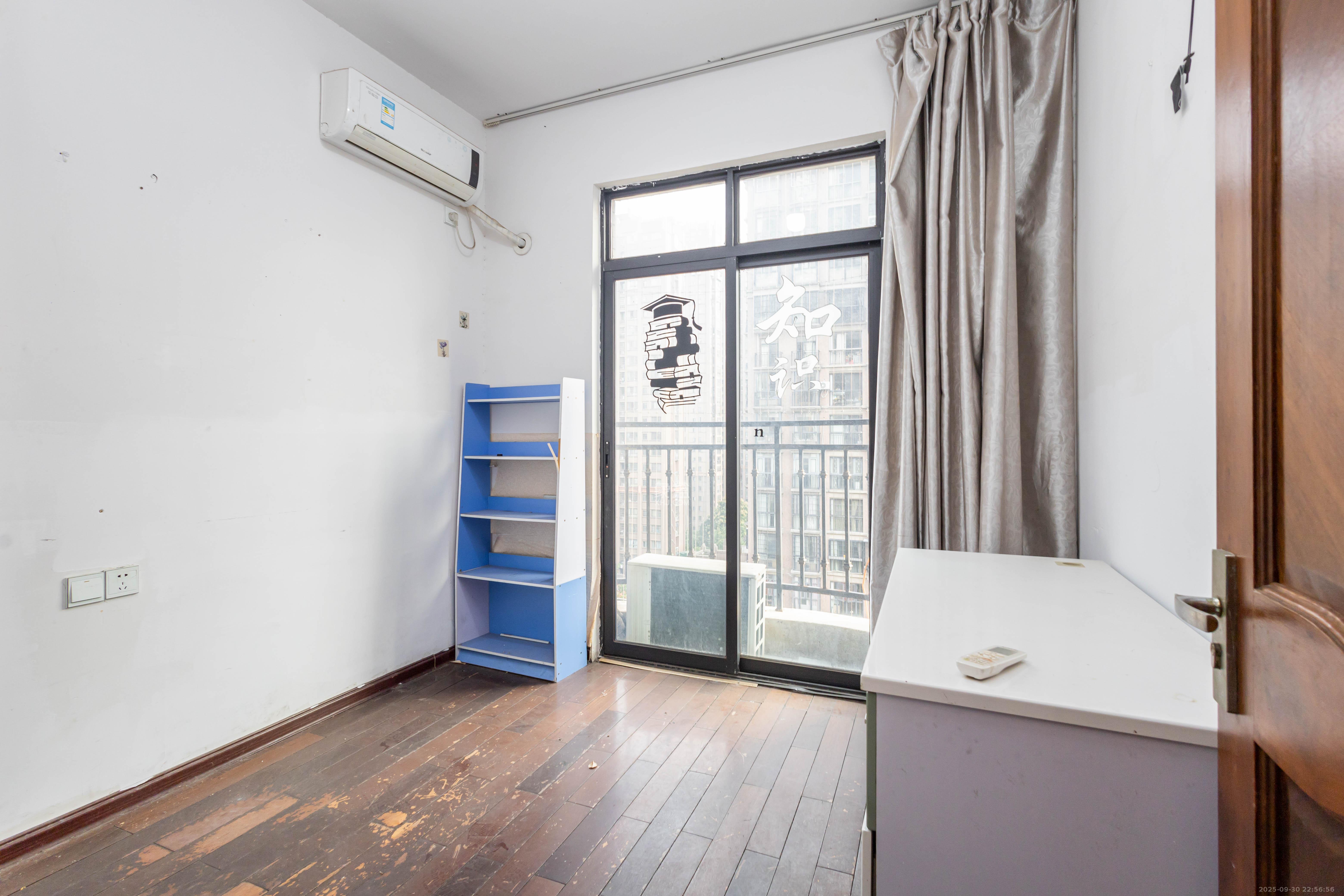 康桥长郡  3室2厅1卫    58.0万卧室