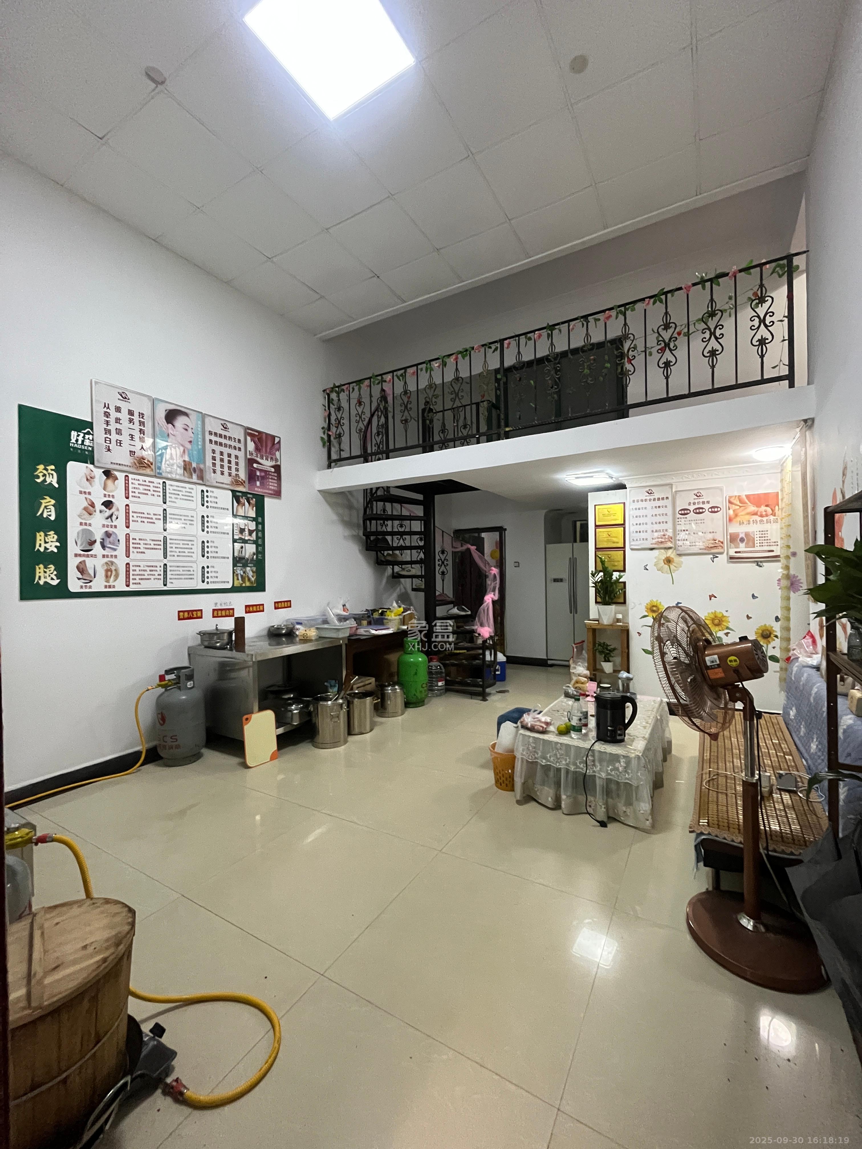 恒大名都  6室2厅3卫    2200.0元/月室内图