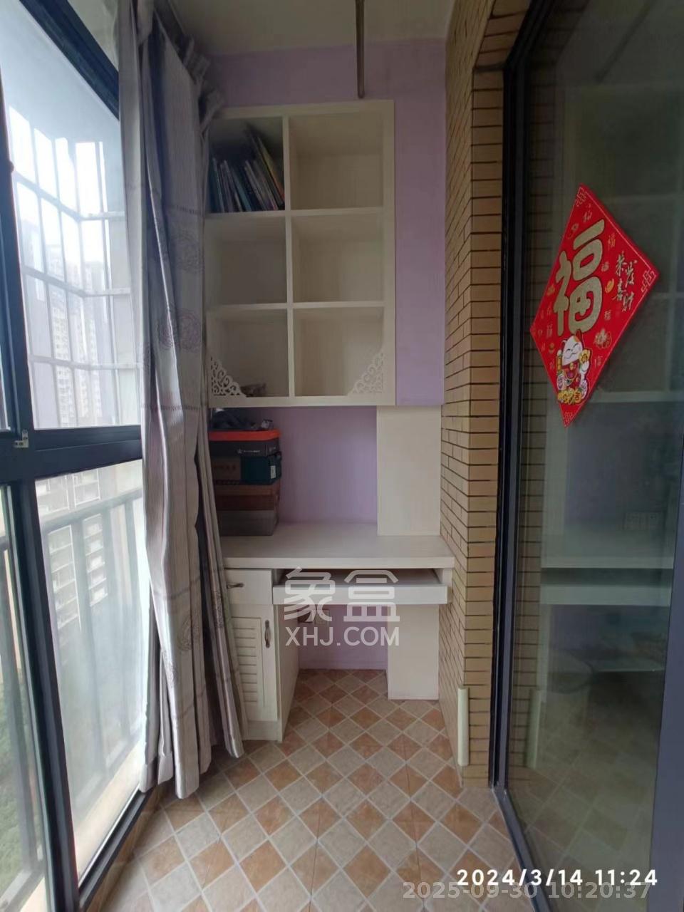 中国铁建国际城一期 1室1厅1卫 1400.0元/月 中国铁建国际城一期 1室1厅1卫 1400.0元/月室内图