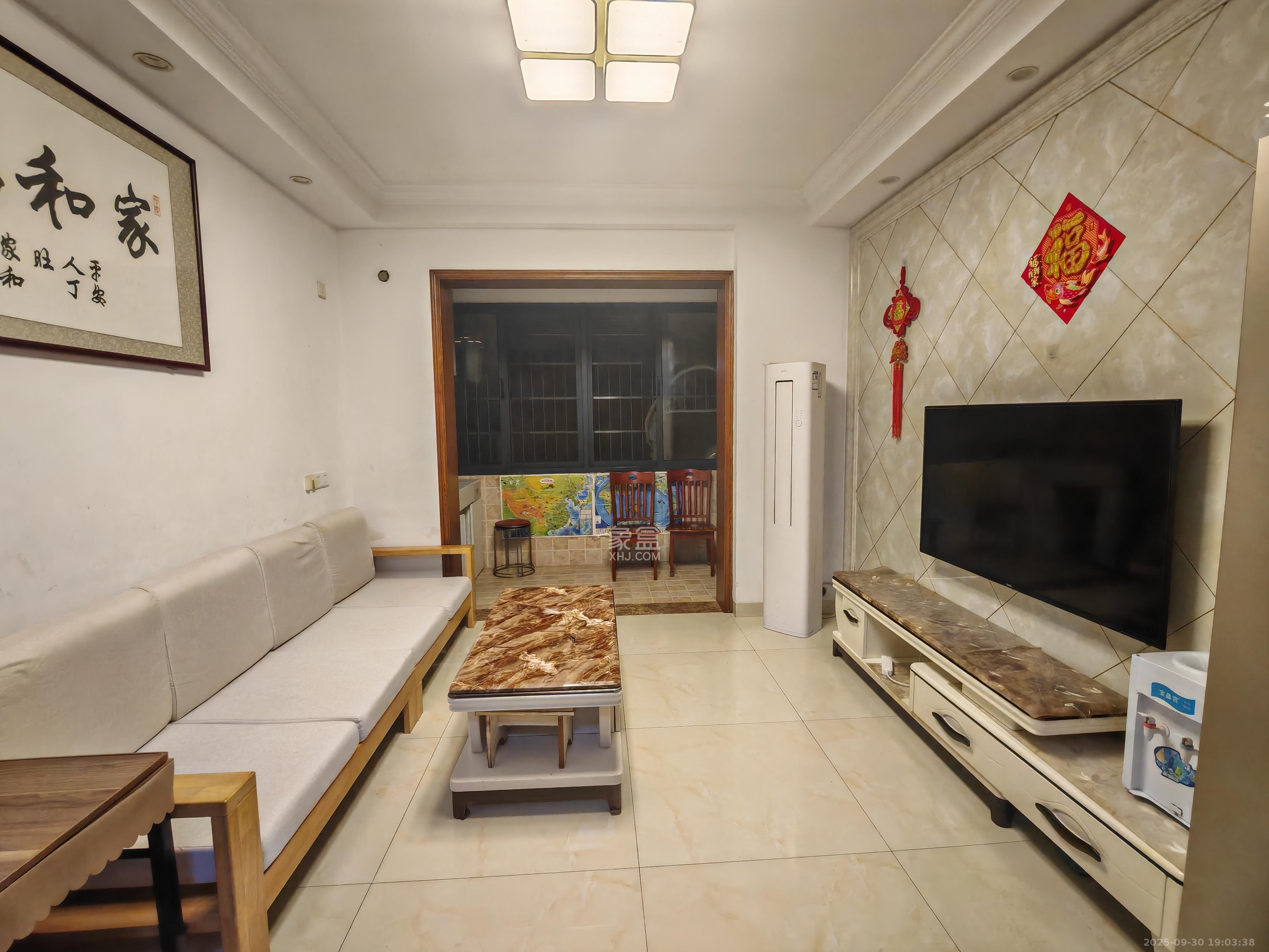 月亮湾草莓街区一、二期 3室2厅1卫 1800.0元/月 月亮湾草莓街区一、二期 3室2厅1卫 1800.0元/月室内图