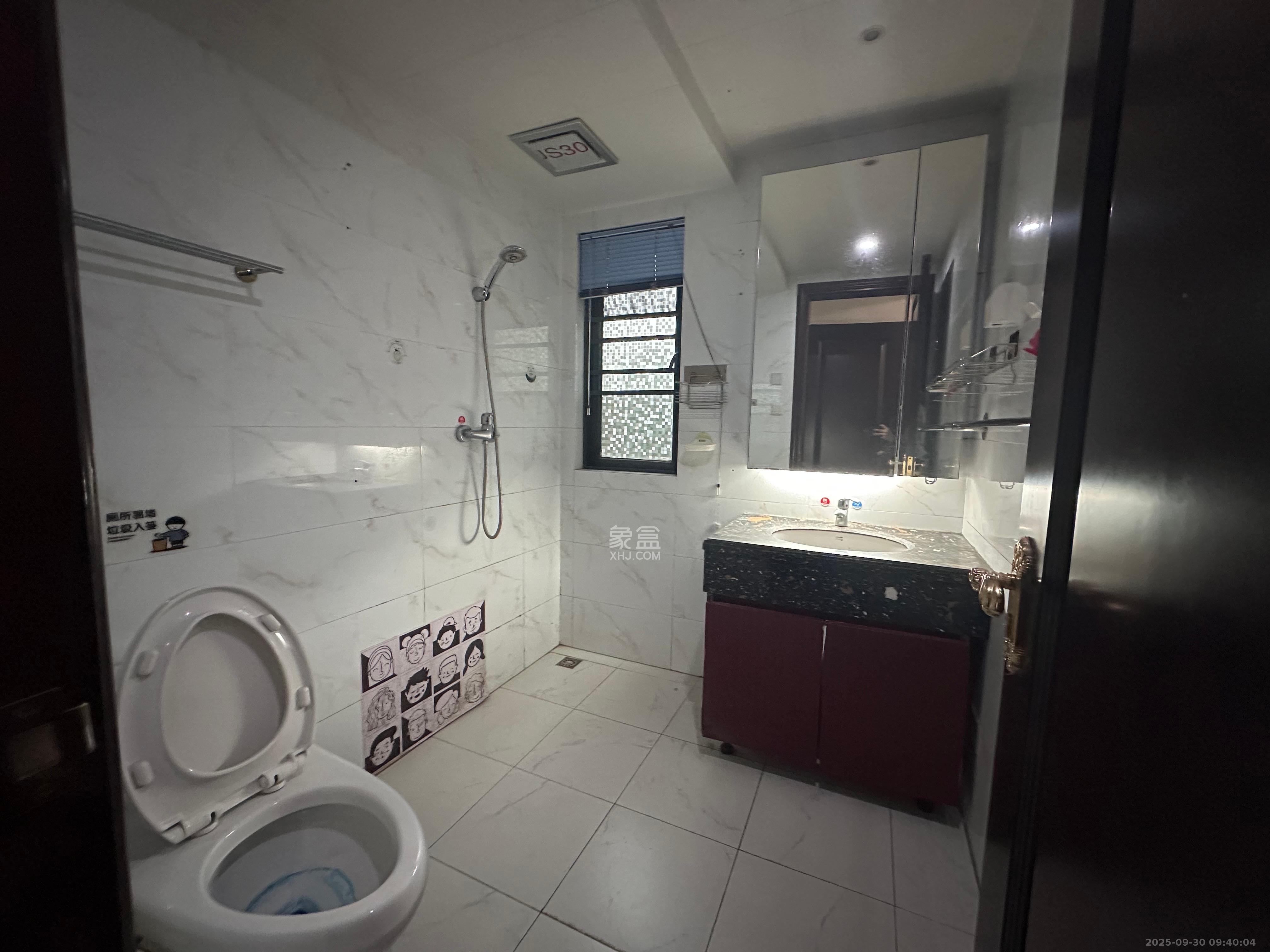 恒大雅苑 3室2厅1卫 2600.0元/月 恒大雅苑 3室2厅1卫 2600.0元/月室内图