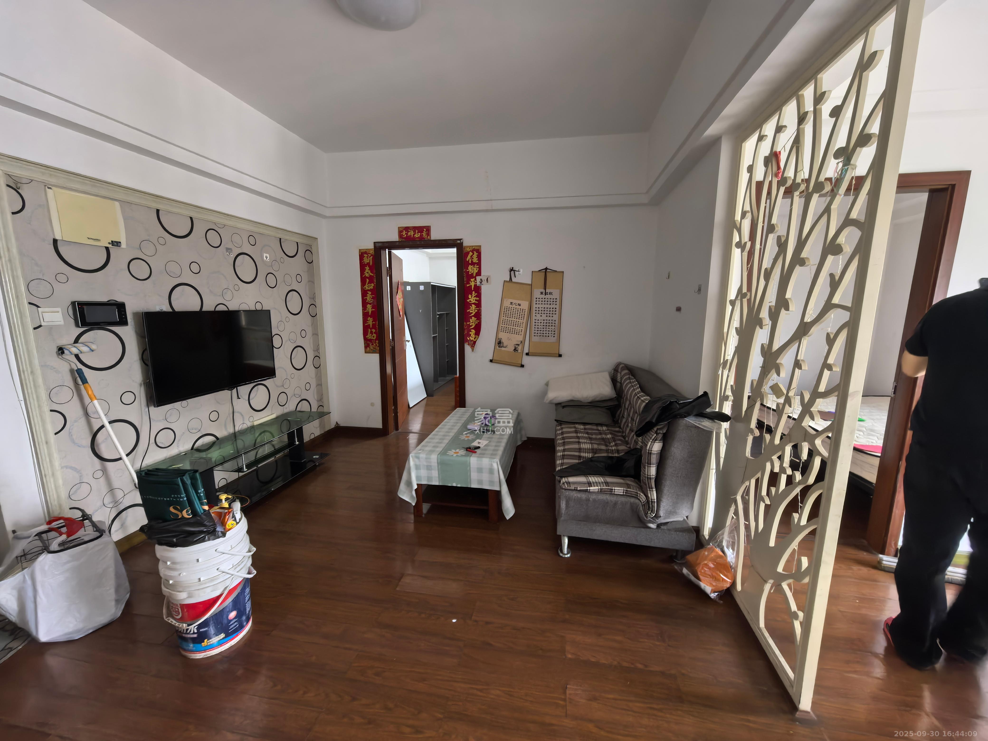 环宇天地、中海地产（中信城市广场二期）  2室2厅1卫    1800.0元/月室内图