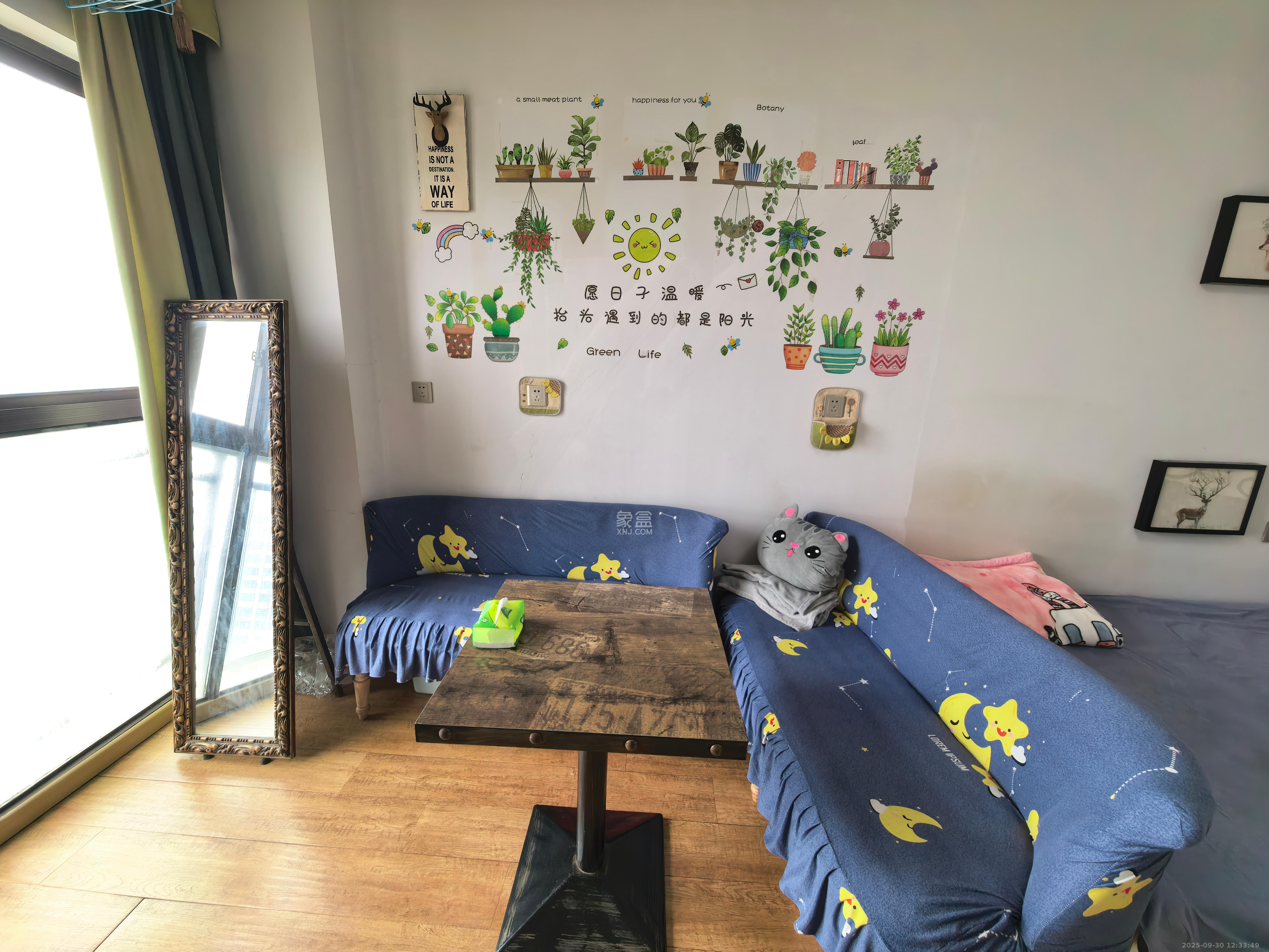 金科时代中心  1室1厅1卫    1100.0元/月室内图