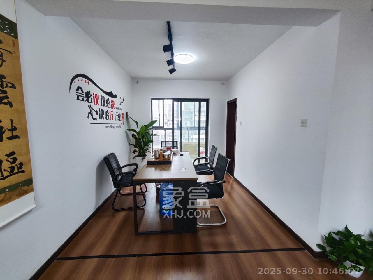 西子花苑 3室2厅1卫 2700.0元/月 西子花苑 3室2厅1卫 2700.0元/月室内图