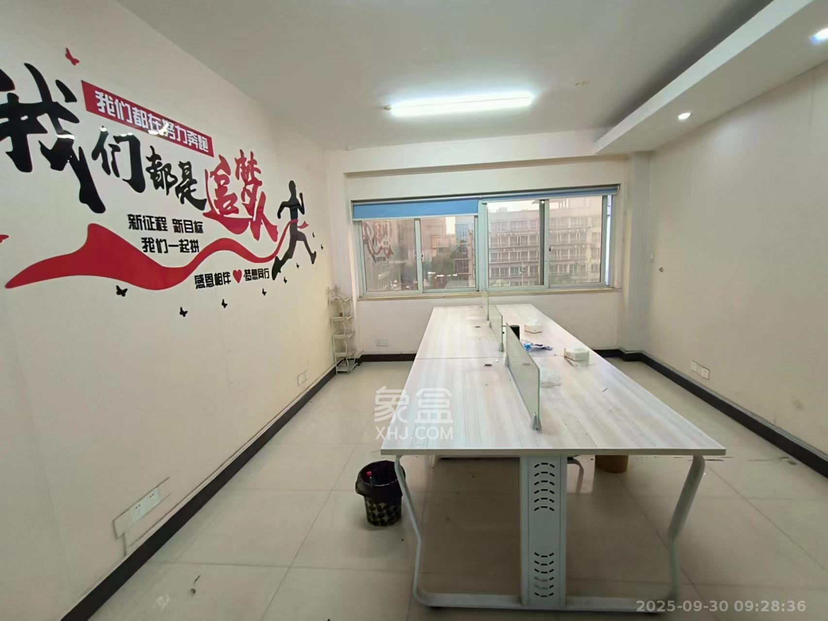 巧克力空间（建鸿达现代大厦）  2室2厅1卫    1800.0元/月室内图