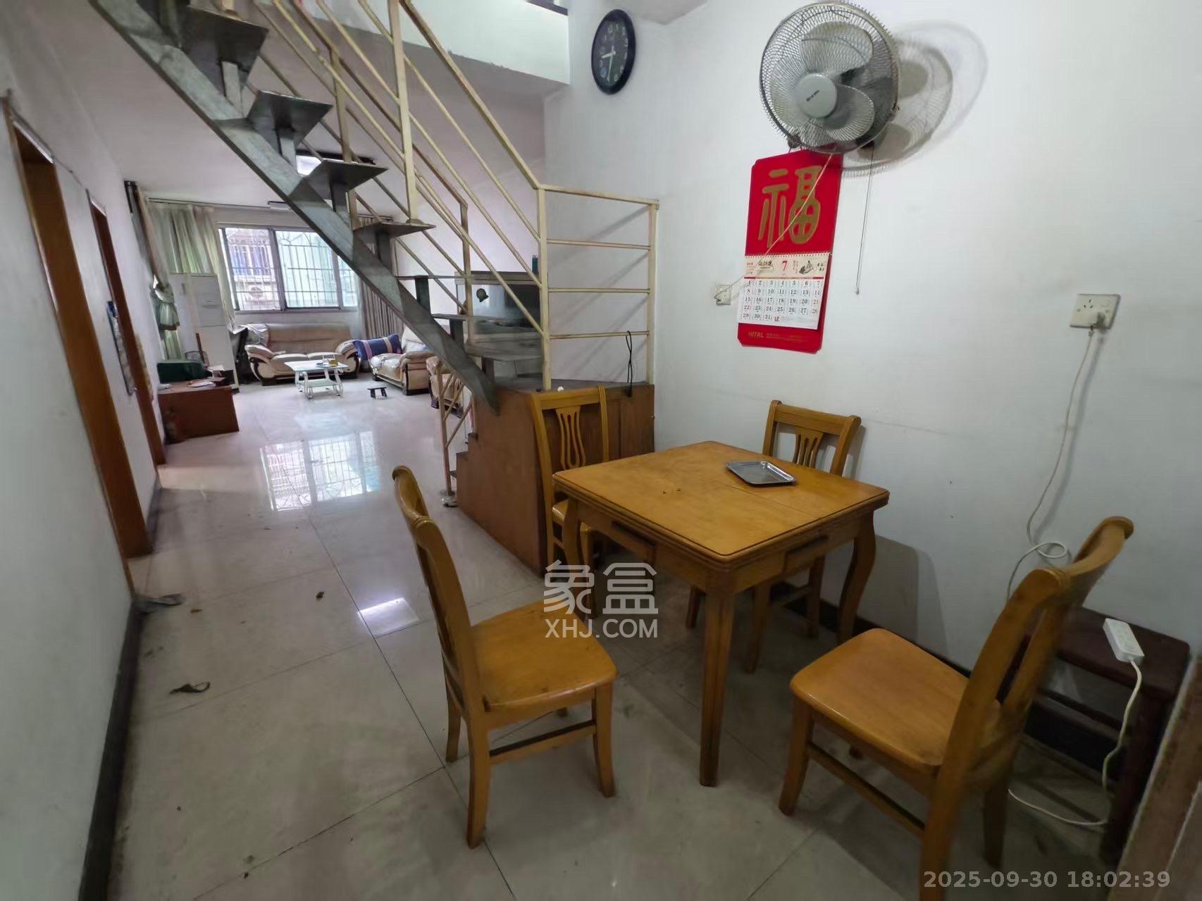 南建公寓 1室1厅1卫 500.0元/月 南建公寓 1室1厅1卫 500.0元/月室内图