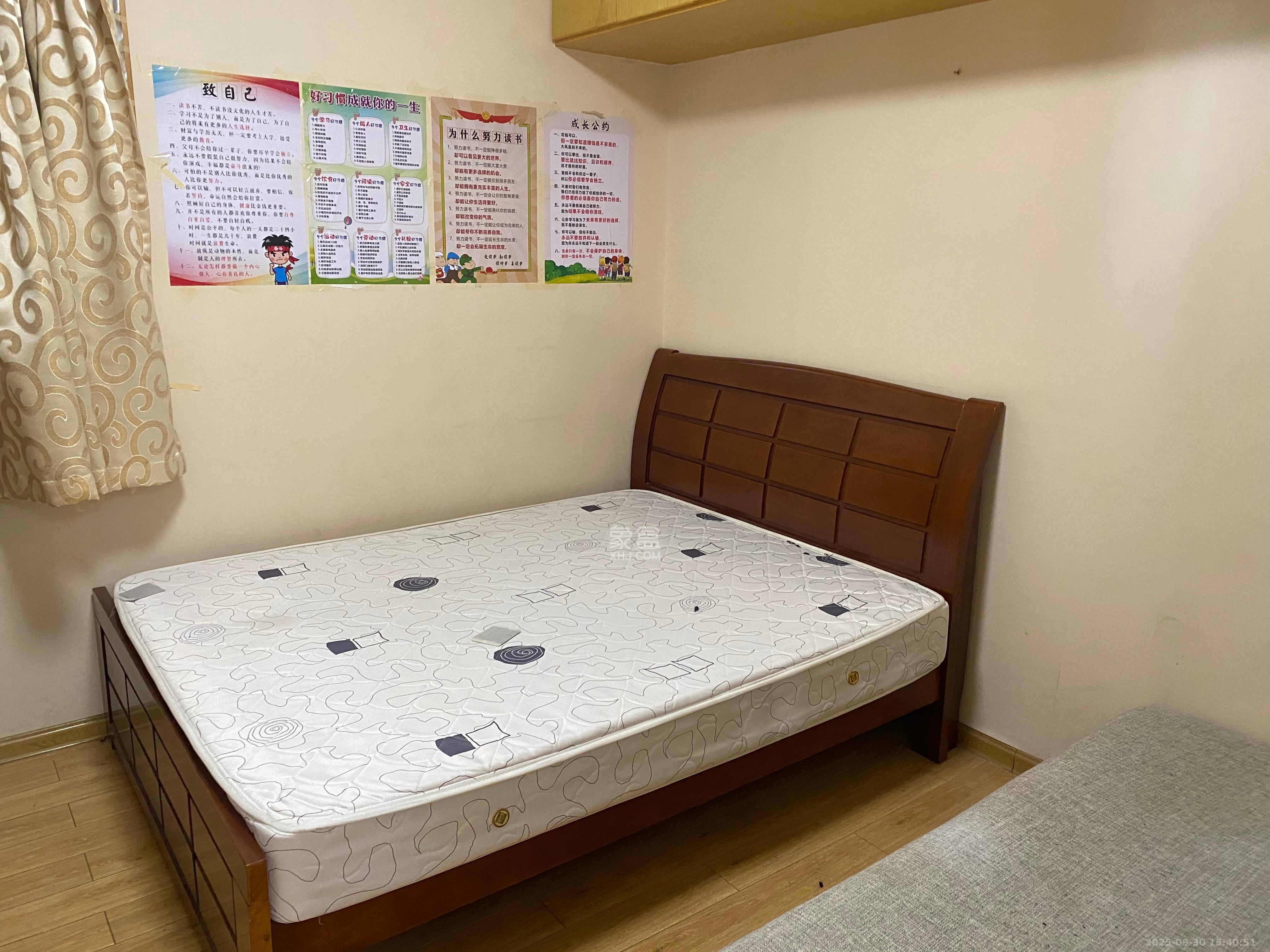 长城非常生活 2室2厅1卫 2400.0元/月 长城非常生活 2室2厅1卫 2400.0元/月室内图