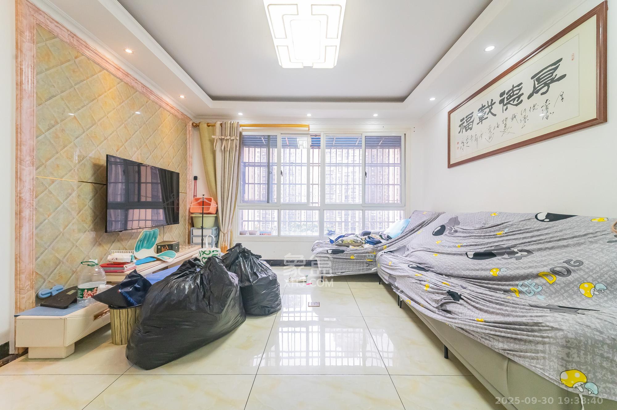 泊林晶城  4室2厅1卫    76.8万 泊林晶城  4室2厅1卫    76.8万