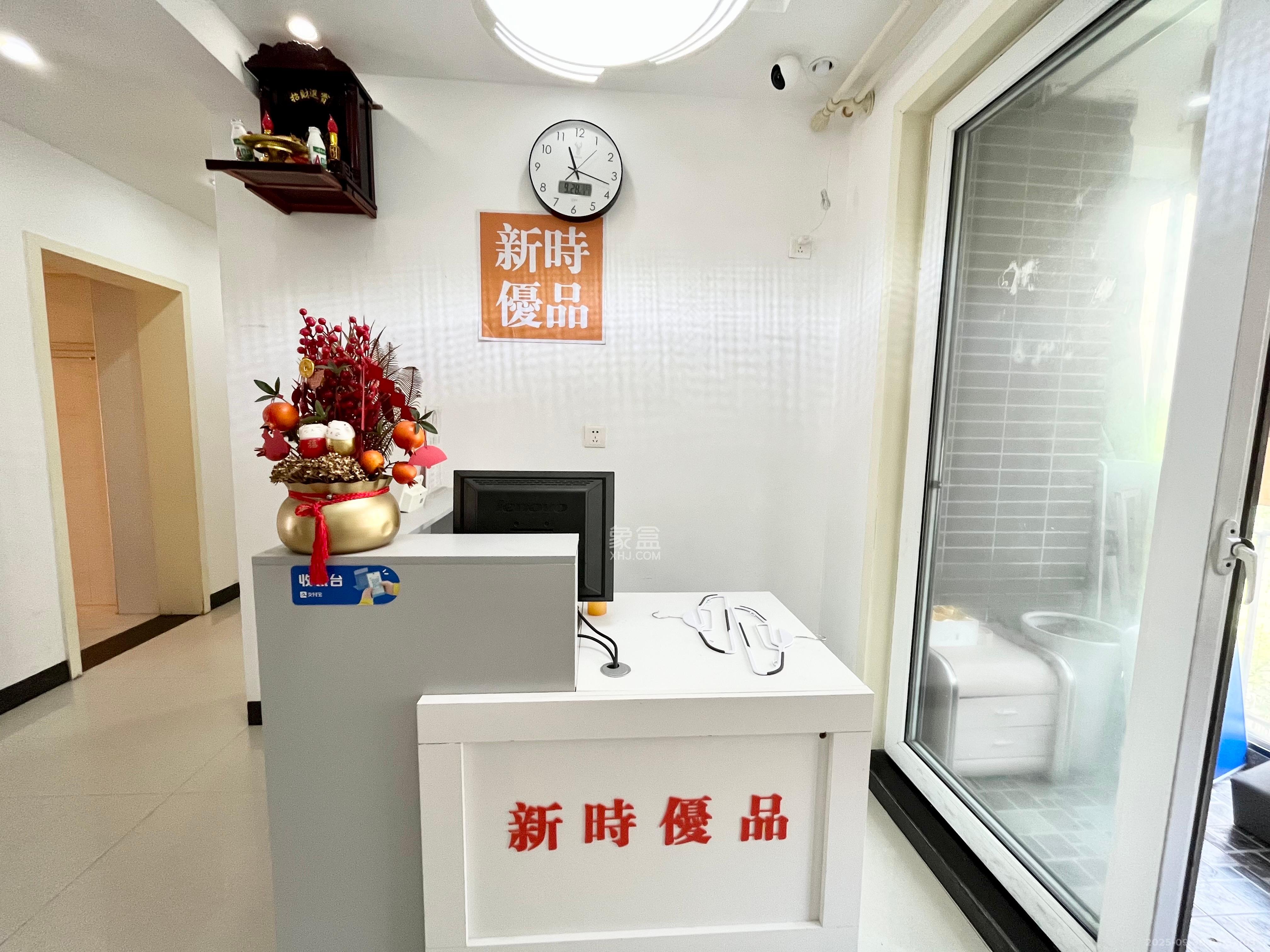 万国城(当代满庭春MOMA)一期 2室2厅1卫 2000.0元/月 万国城(当代满庭春MOMA)一期 2室2厅1卫 2000.0元/月室内图