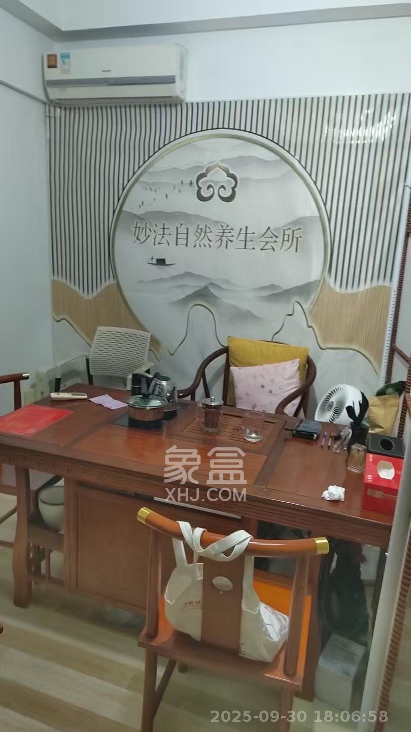 恒大金都（华瑞金都）  1室1厅1卫   1300.00元/月