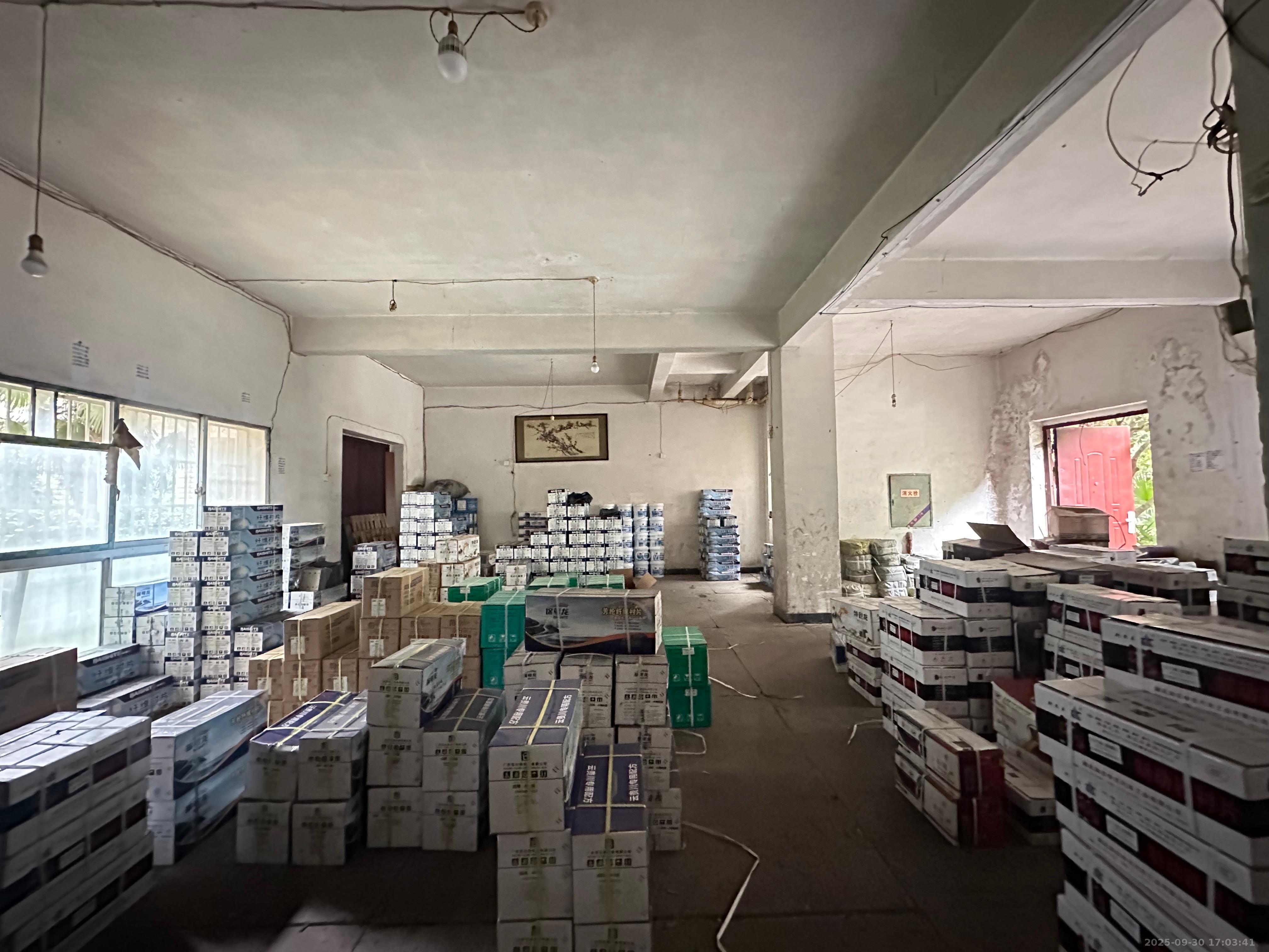 高林金三华邸  3室2厅2卫    2600.0元/月室内图