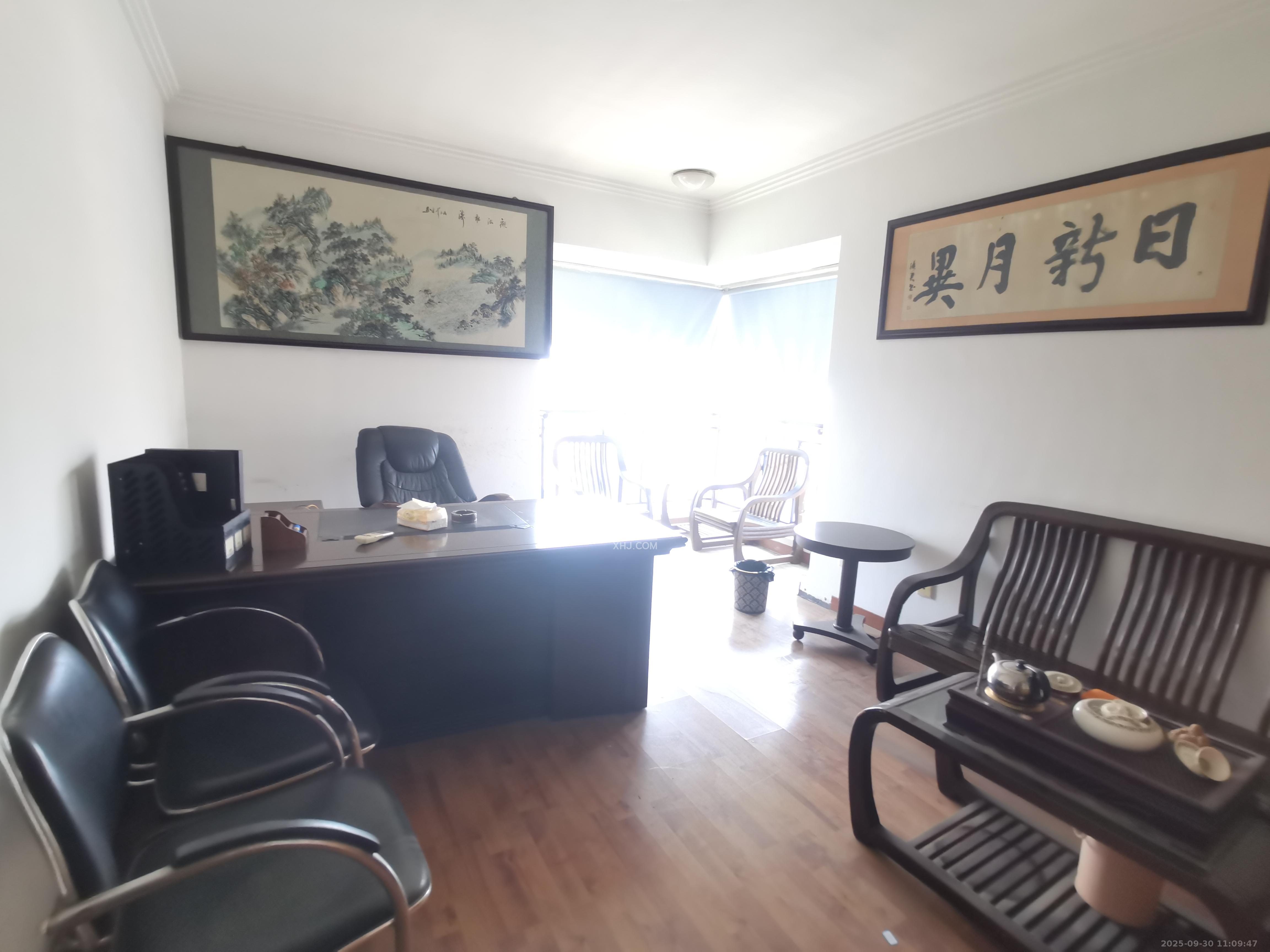 东方之珠  2室2厅1卫    1900.0元/月室内图