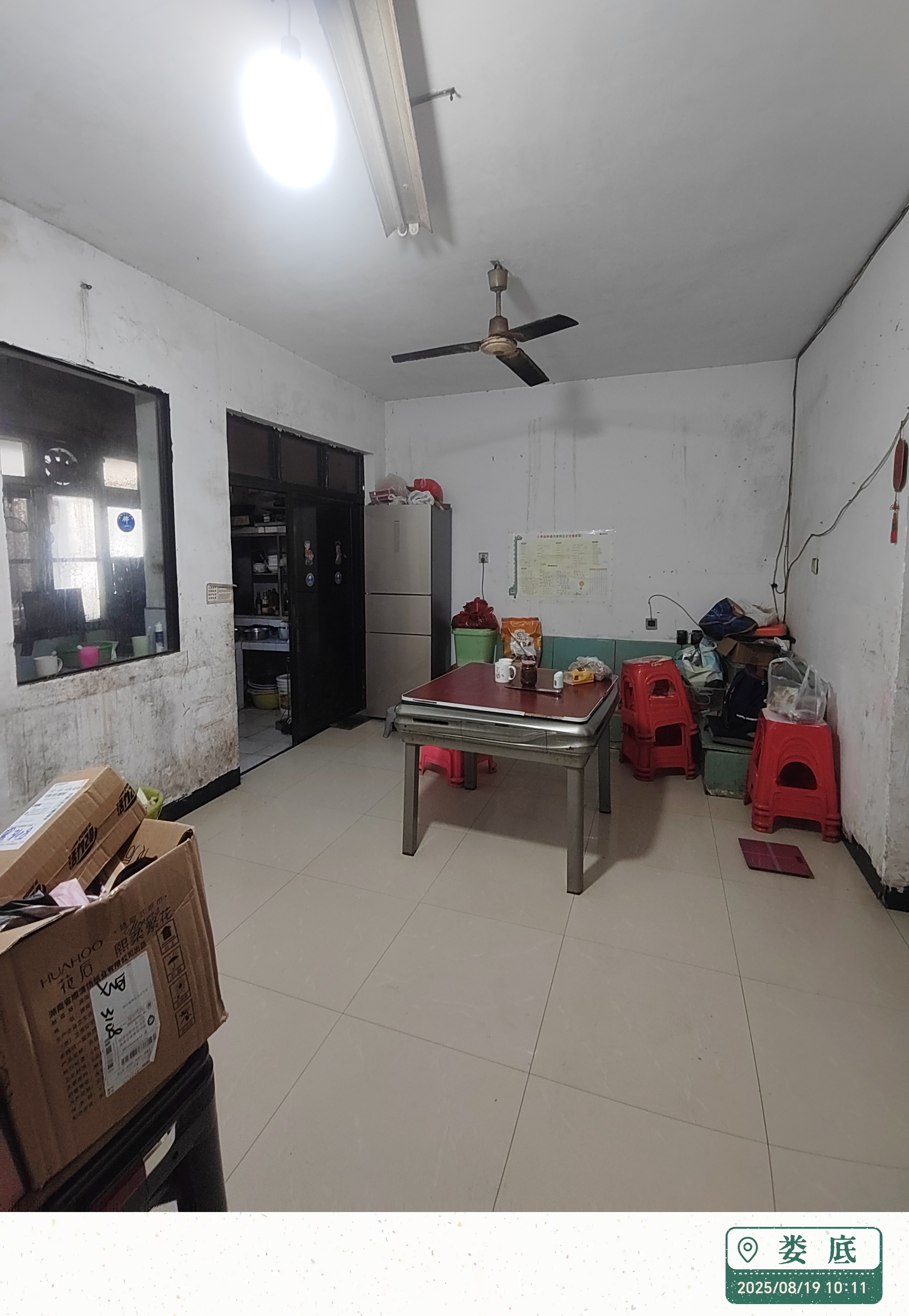 金谷市场  1室0厅0卫    800.0元/月室内图