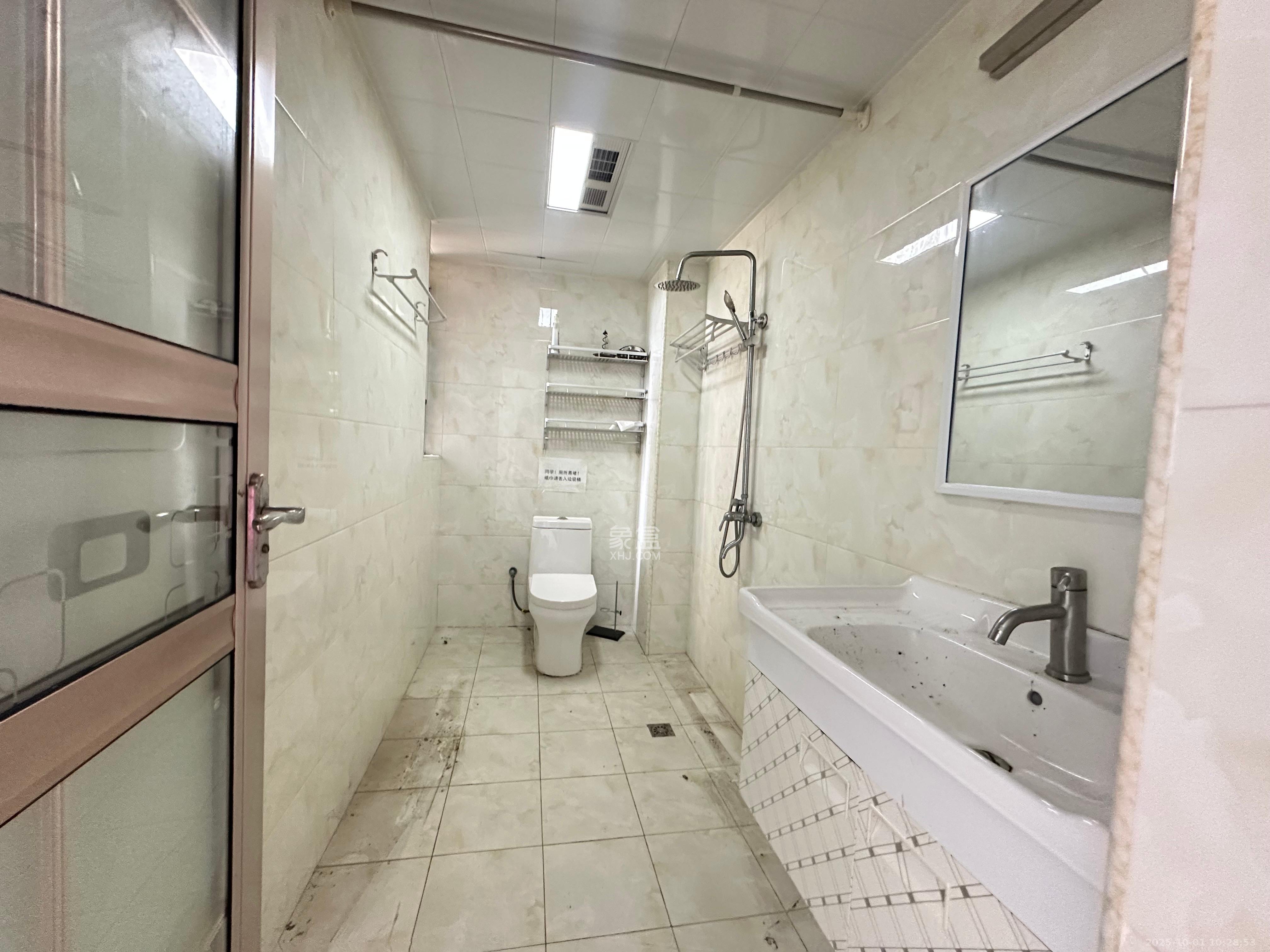 北辰三角洲E6区  4室2厅1卫    5200.0元/月室内图