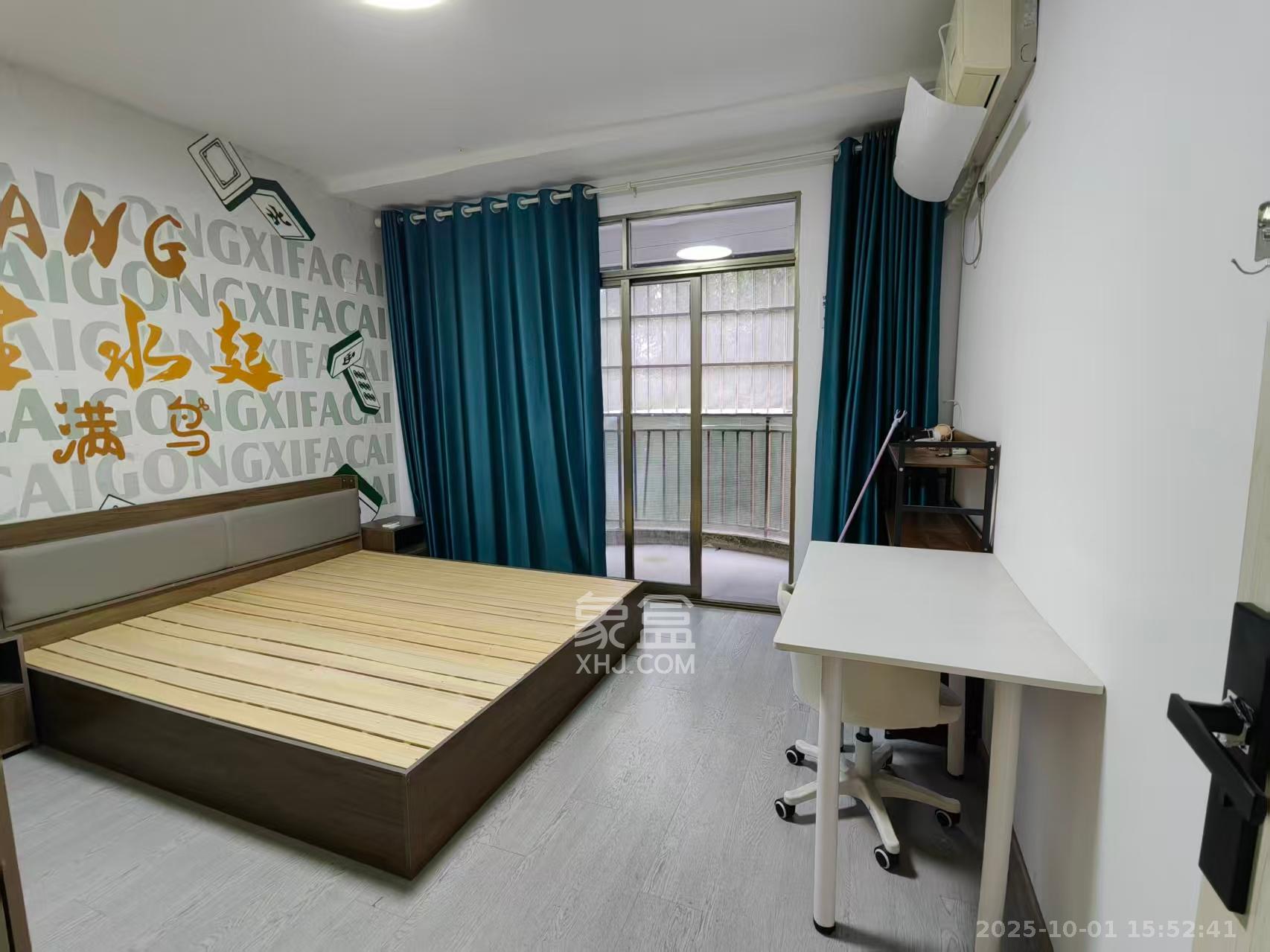 学府华庭 10室1厅3卫 6500.0元/月 学府华庭 10室1厅3卫 6500.0元/月室内图