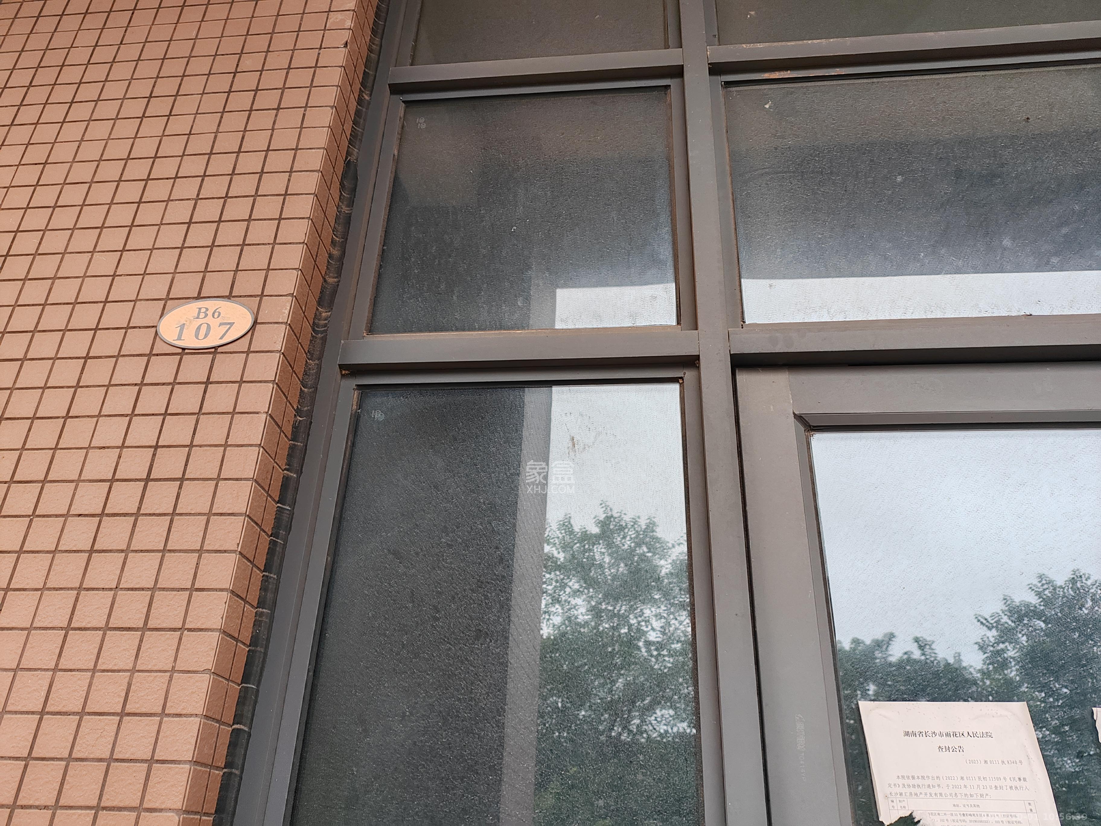 叠彩兰亭   18.0㎡      1000.0元/月