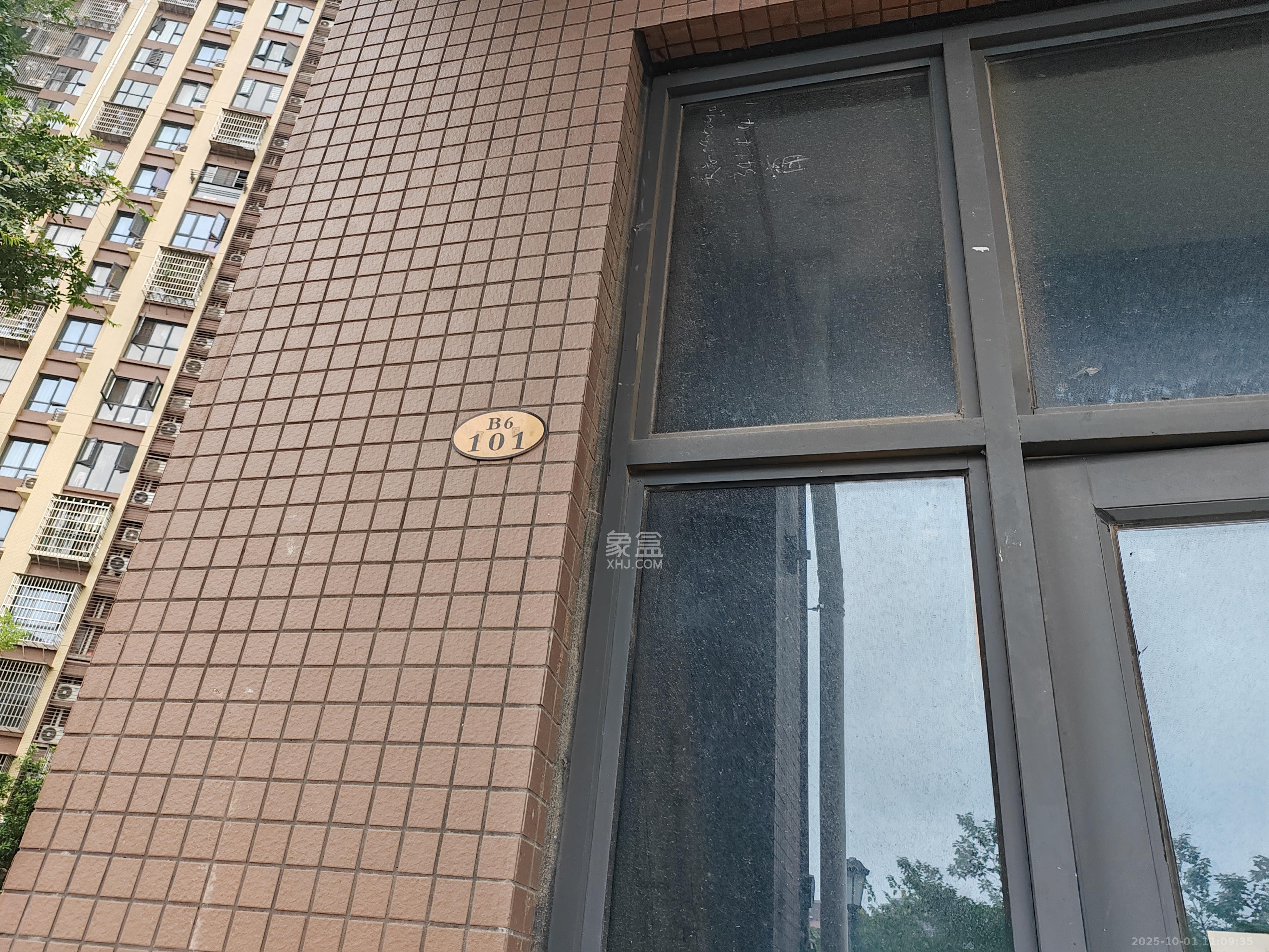 叠彩兰亭   36.0㎡      1000.0元/月