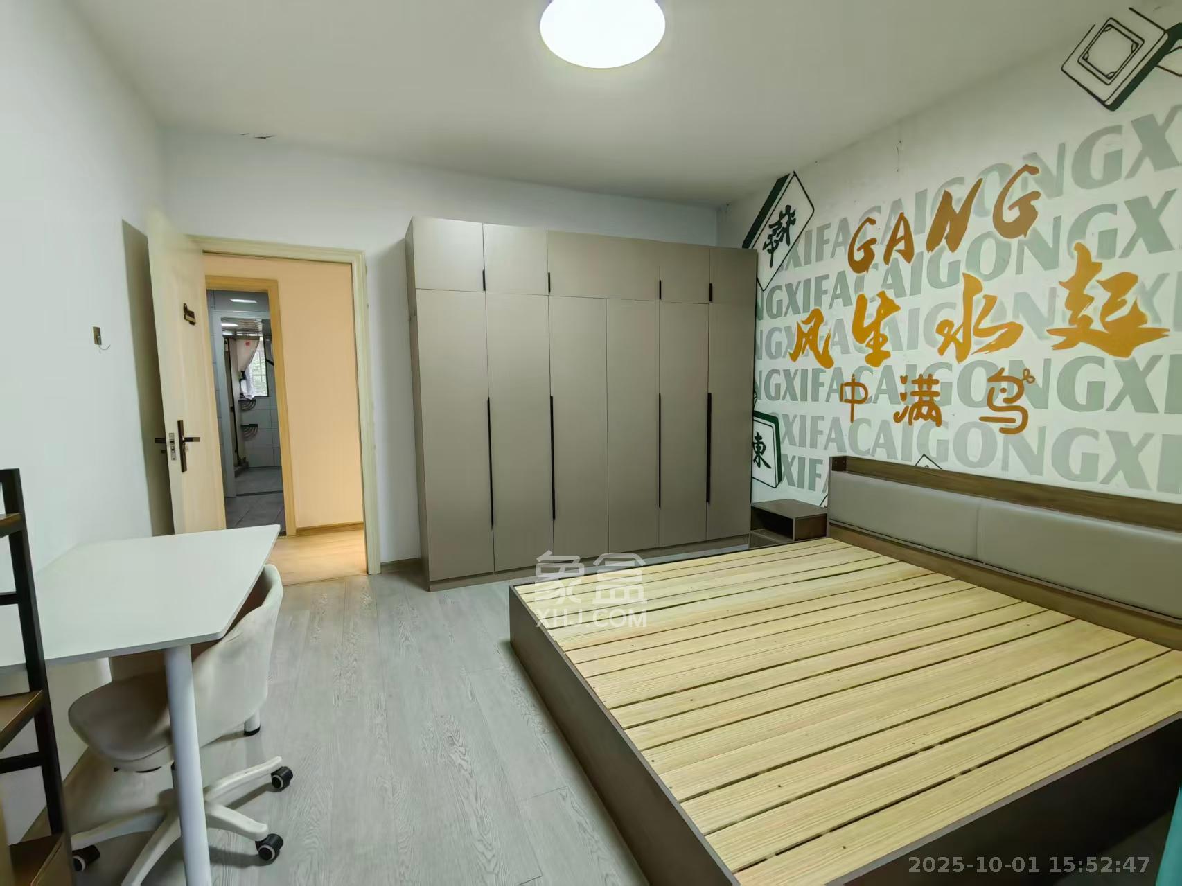 学府华庭  10室1厅3卫    6500.0元/月室内图