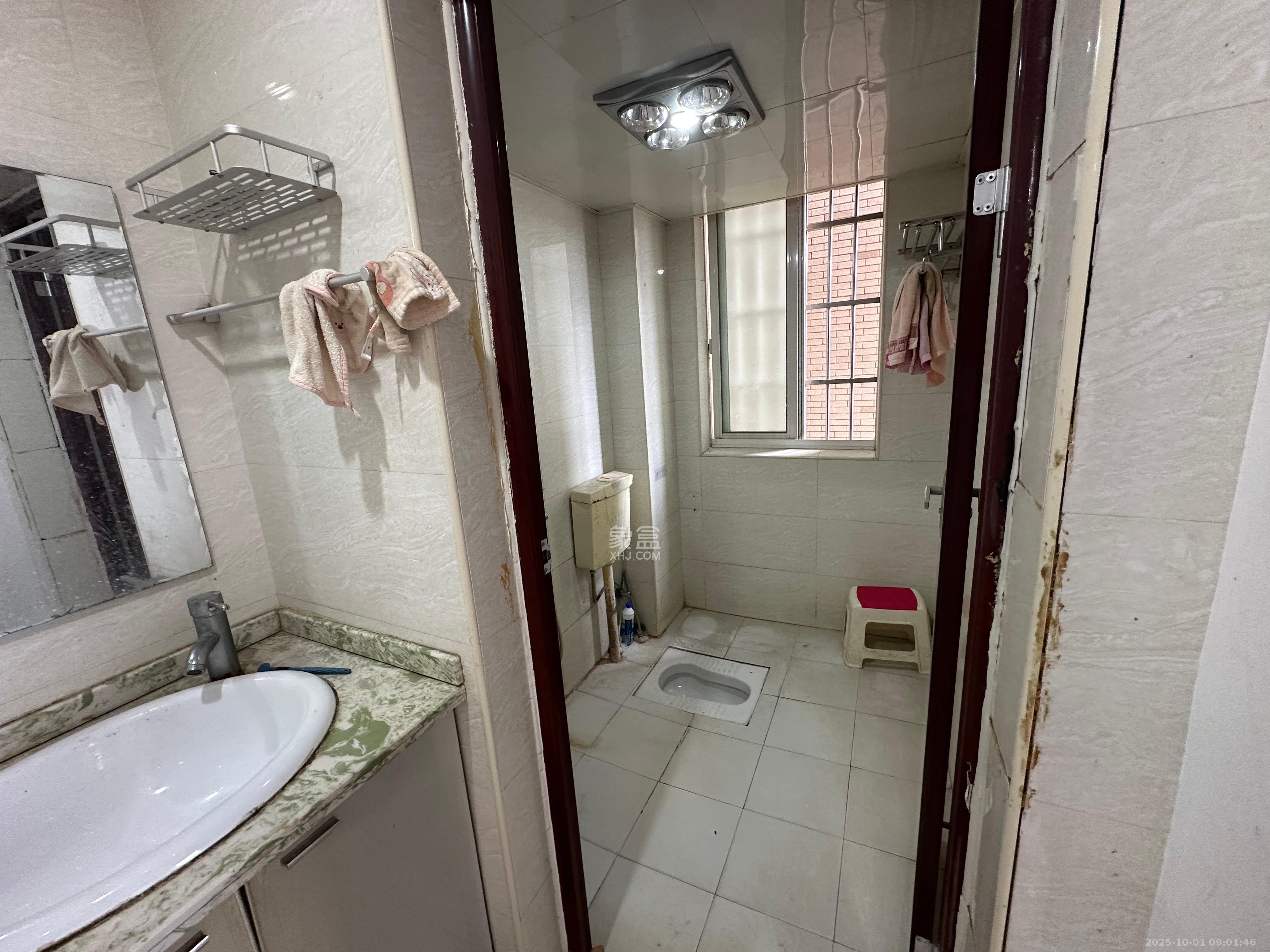 紫晶城 1室2厅1卫 1400.0元/月 紫晶城 1室2厅1卫 1400.0元/月室内图