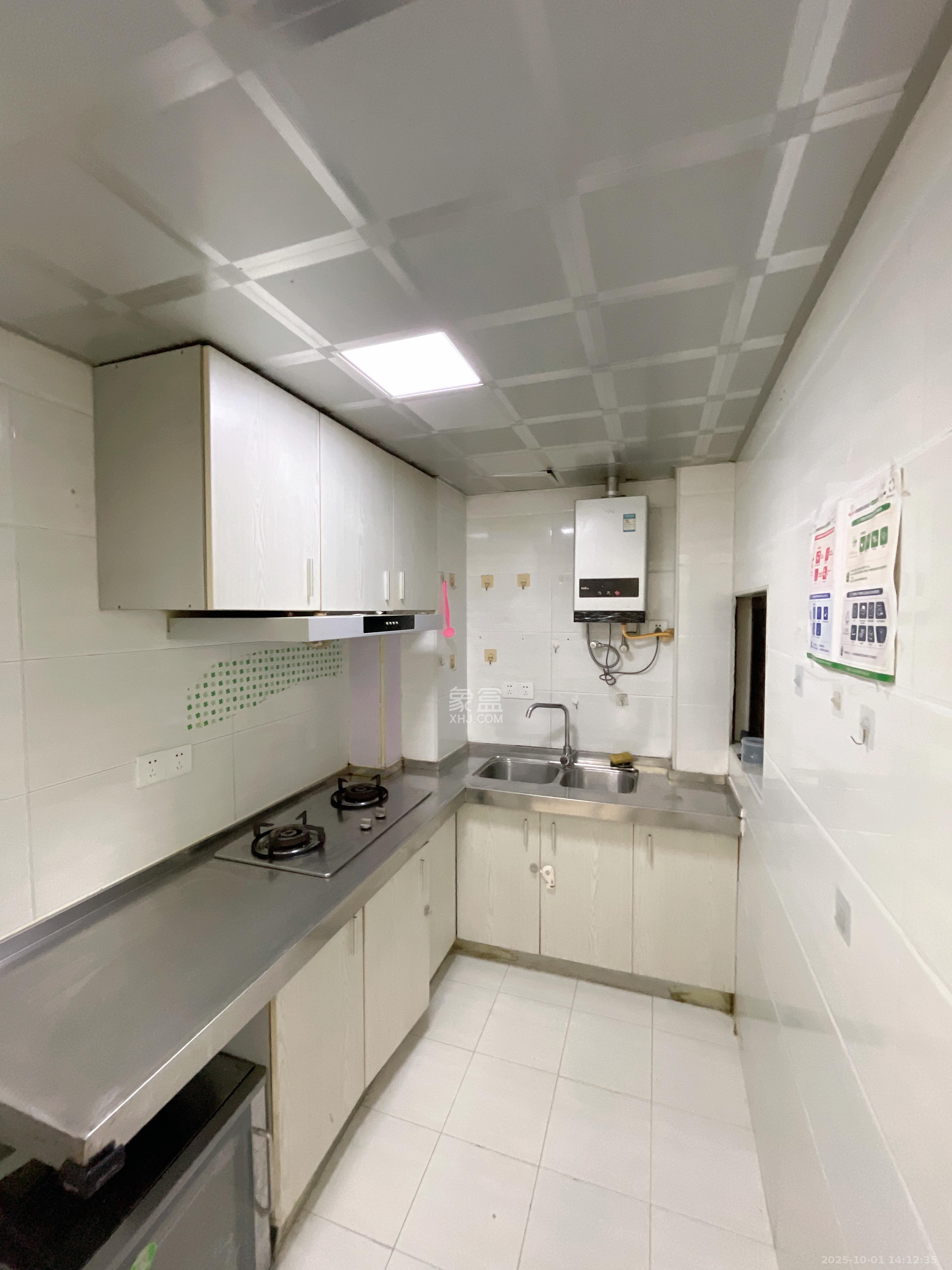 绿地中央广场 2室1厅1卫 2300.0元/月 绿地中央广场 2室1厅1卫 2300.0元/月室内图