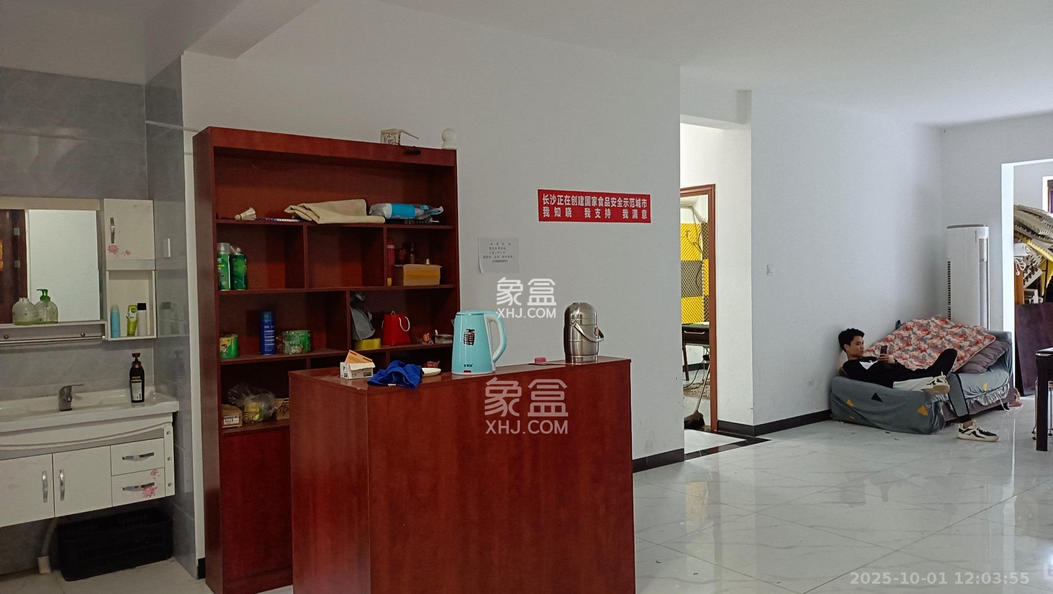 奥克斯缔壹城 4室2厅2卫 3000.0元/月 奥克斯缔壹城 4室2厅2卫 3000.0元/月室内图