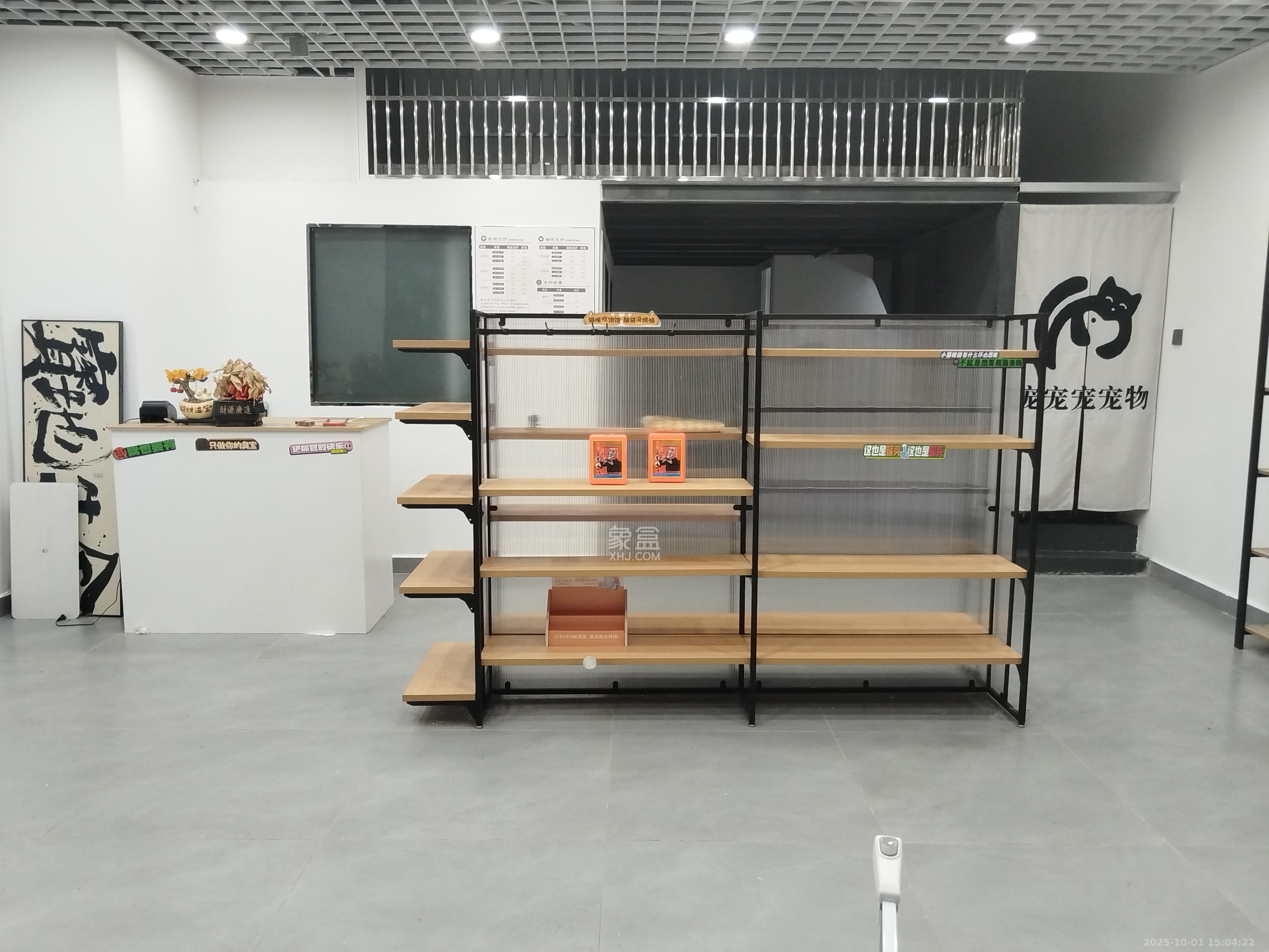 金茂建发泊悦   74.12㎡      4000.0元/月室内图