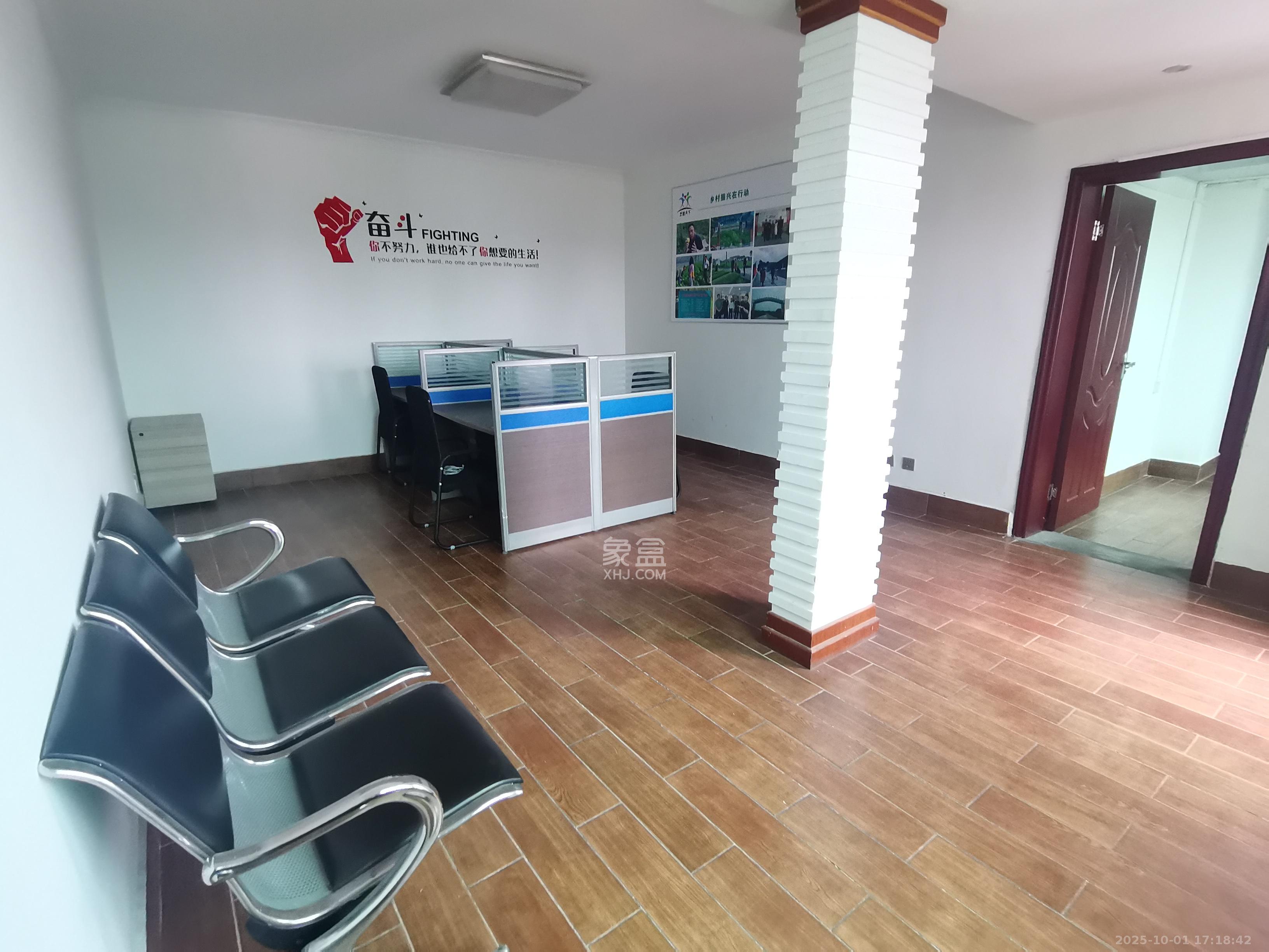 标志大厦 6室1厅1卫 9000.0元/月 标志大厦 6室1厅1卫 9000.0元/月室内图