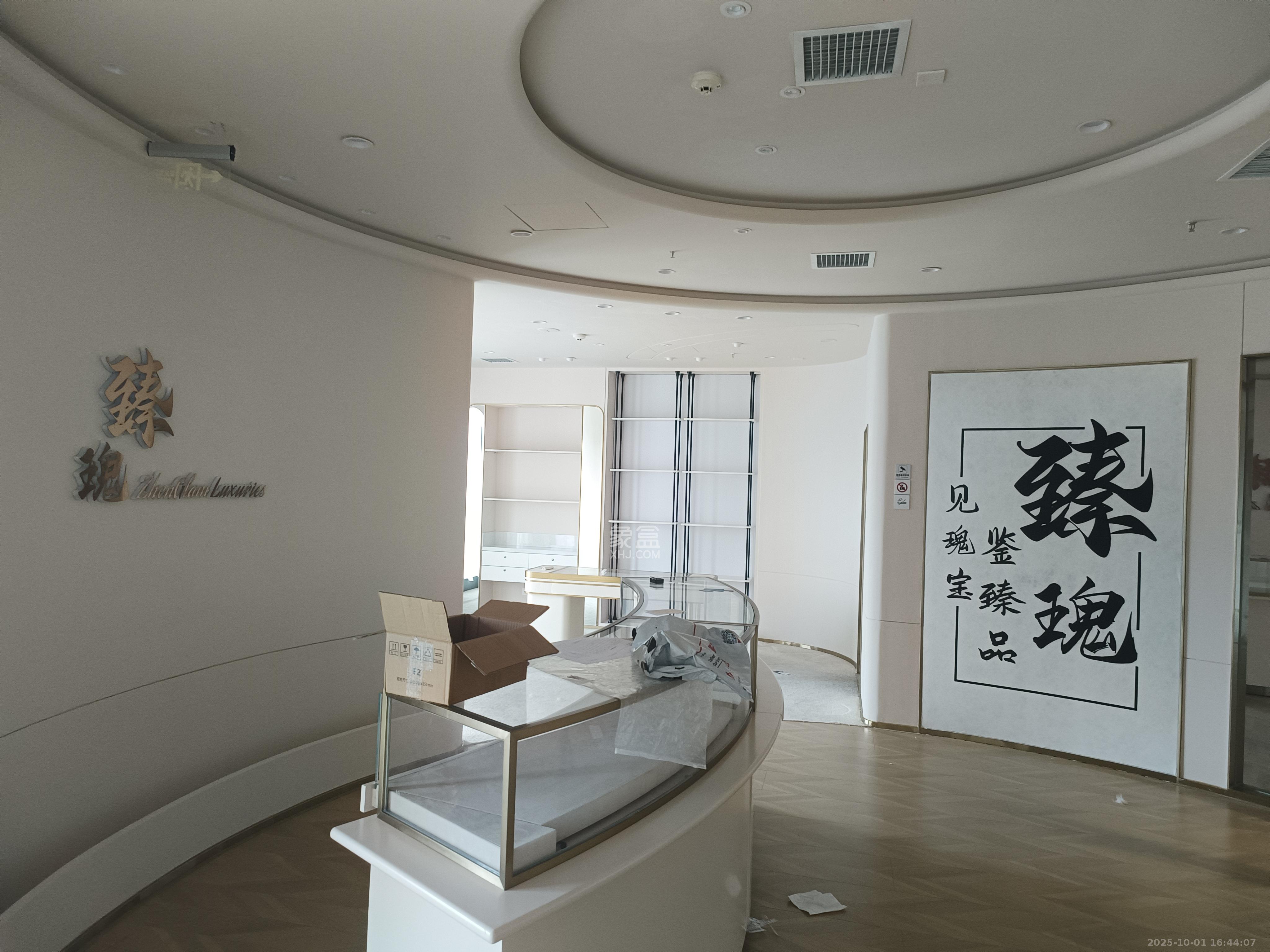 世茂环球金融中心   154.0㎡      6000.0元/月室内图