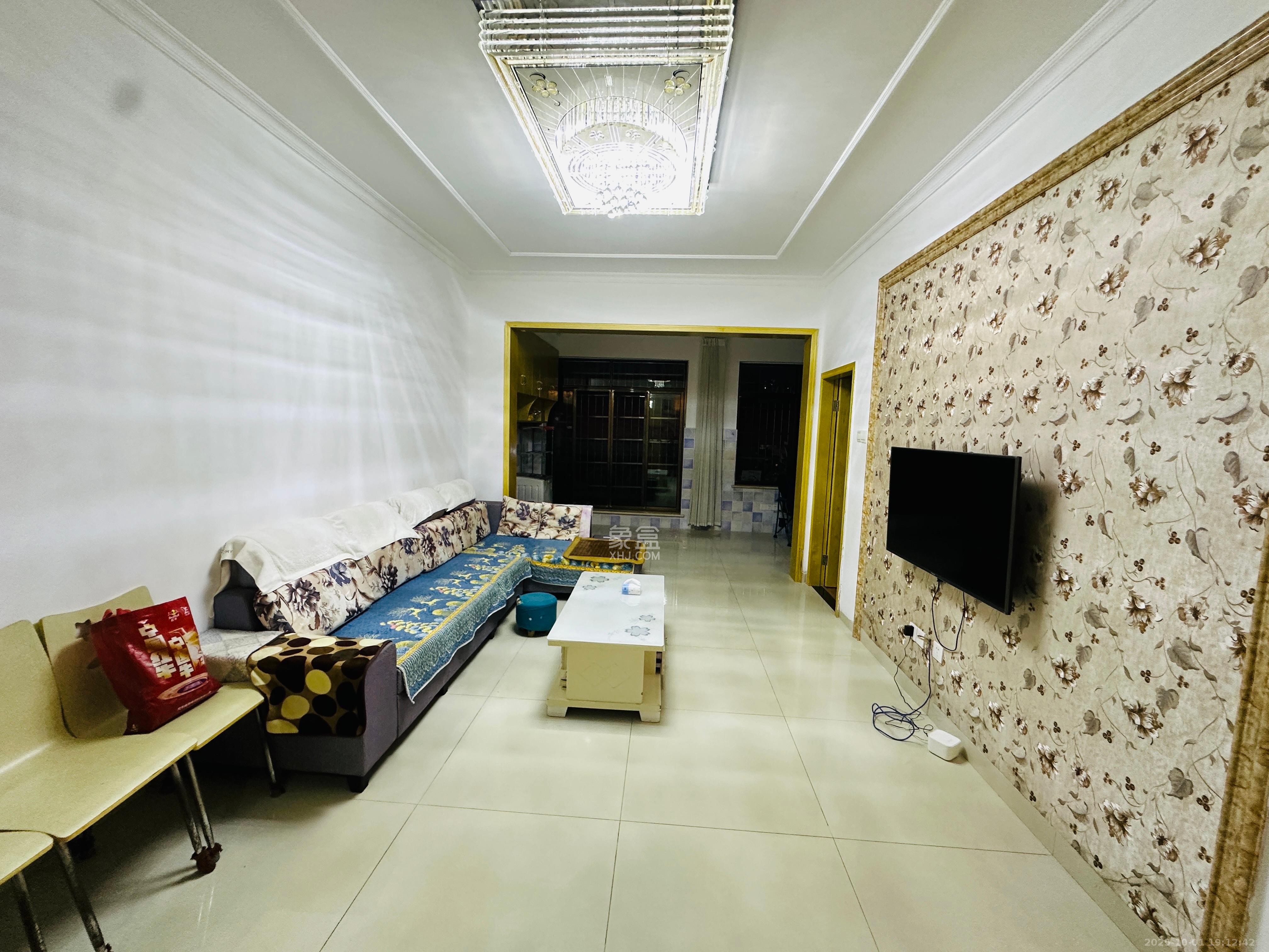 米兰春天  2室1厅1卫    1800.0元/月