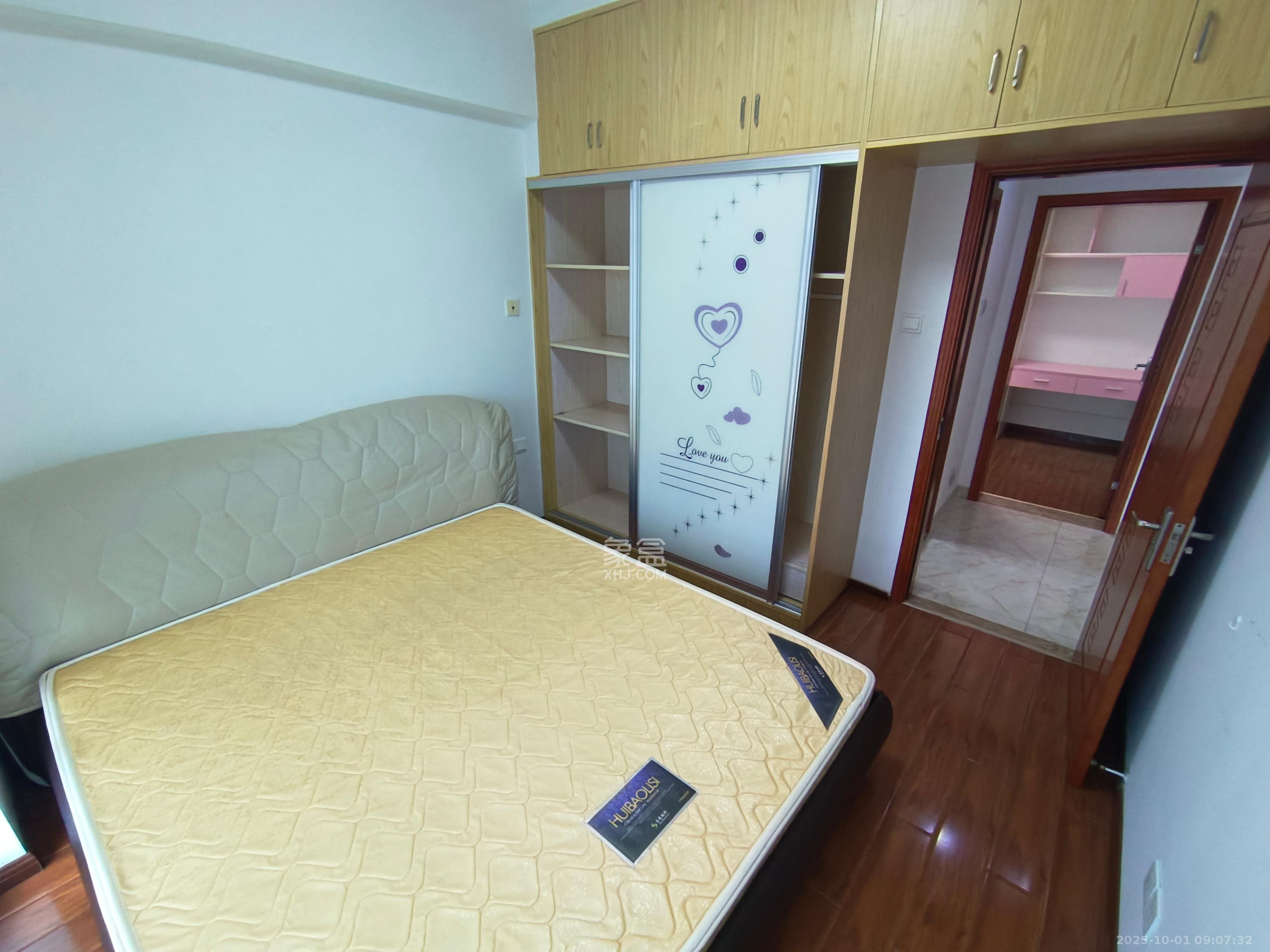 才子佳郡  2室1厅1卫   1600.00元/月室内图