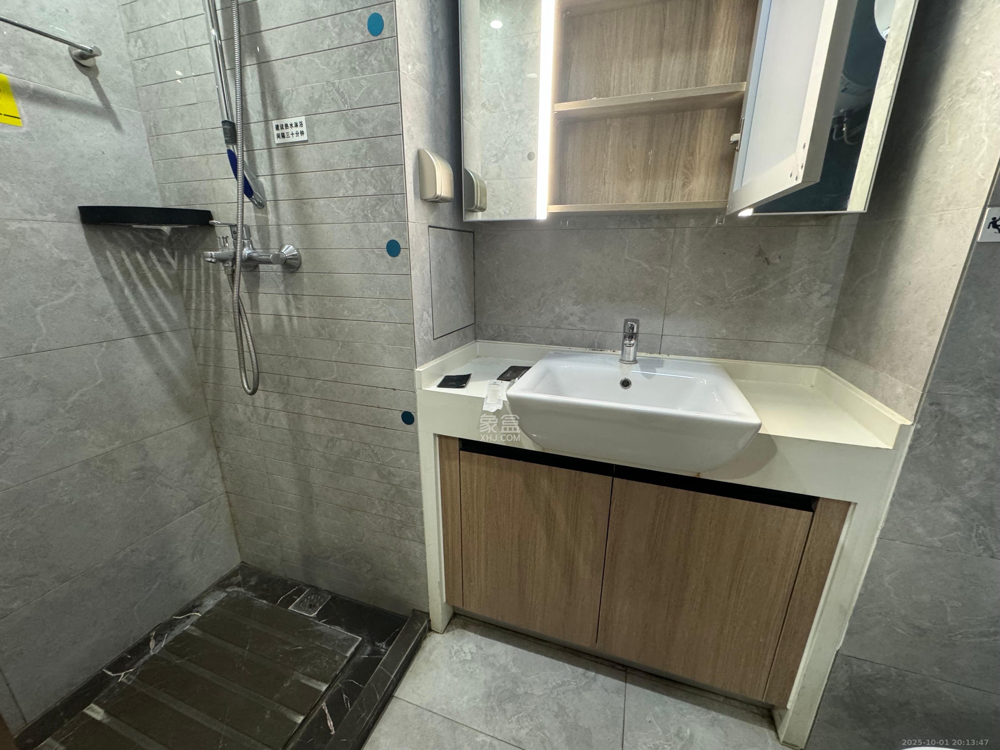 华远华时代 1室1厅1卫 2000.0元/月 华远华时代 1室1厅1卫 2000.0元/月室内图