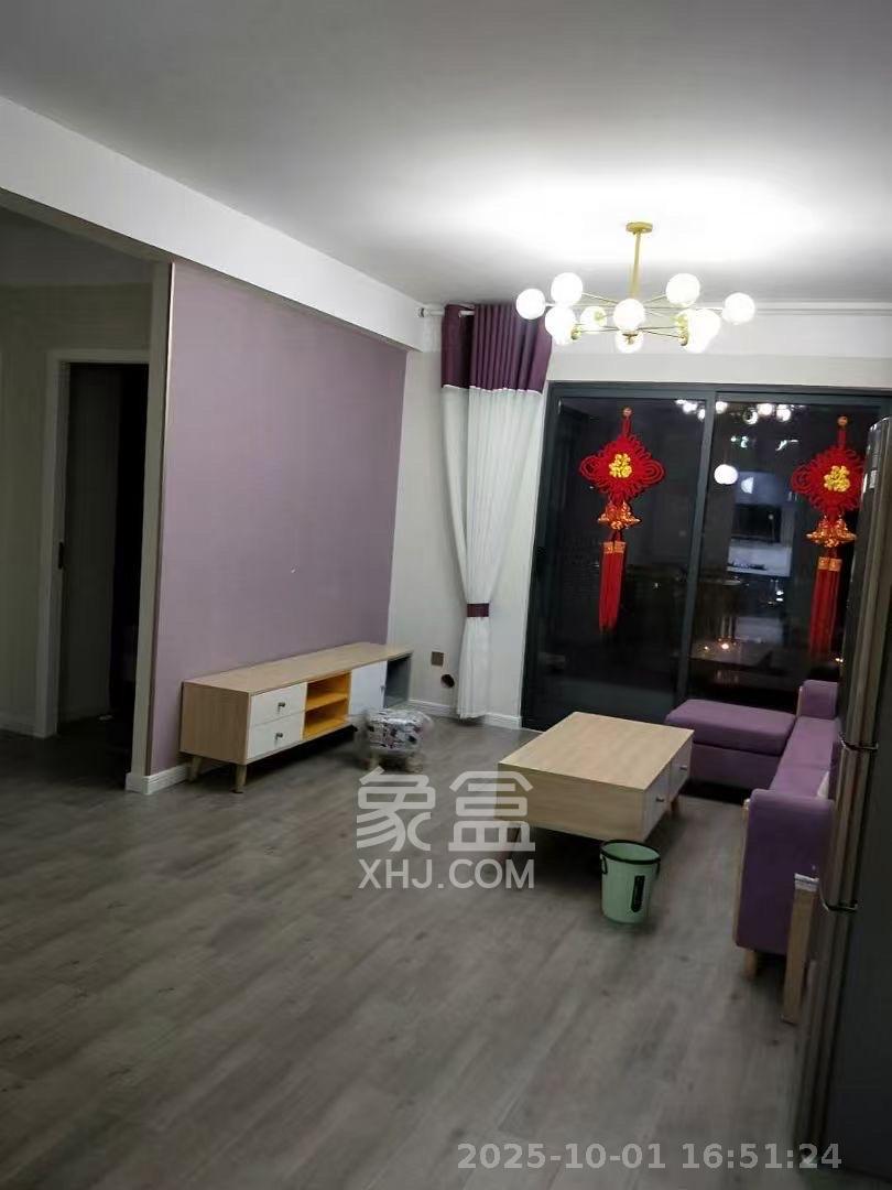 建发中央公园（建发美地）  3室2厅1卫    3200.0元/月
