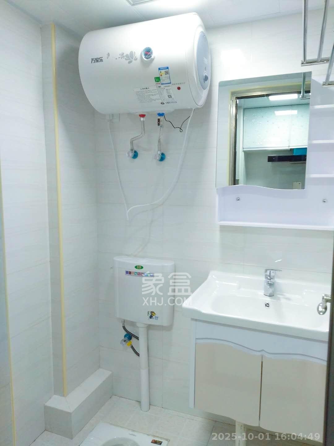 中建芙蓉嘉苑 1室1厅1卫 1000.0元/月 中建芙蓉嘉苑 1室1厅1卫 1000.0元/月室内图