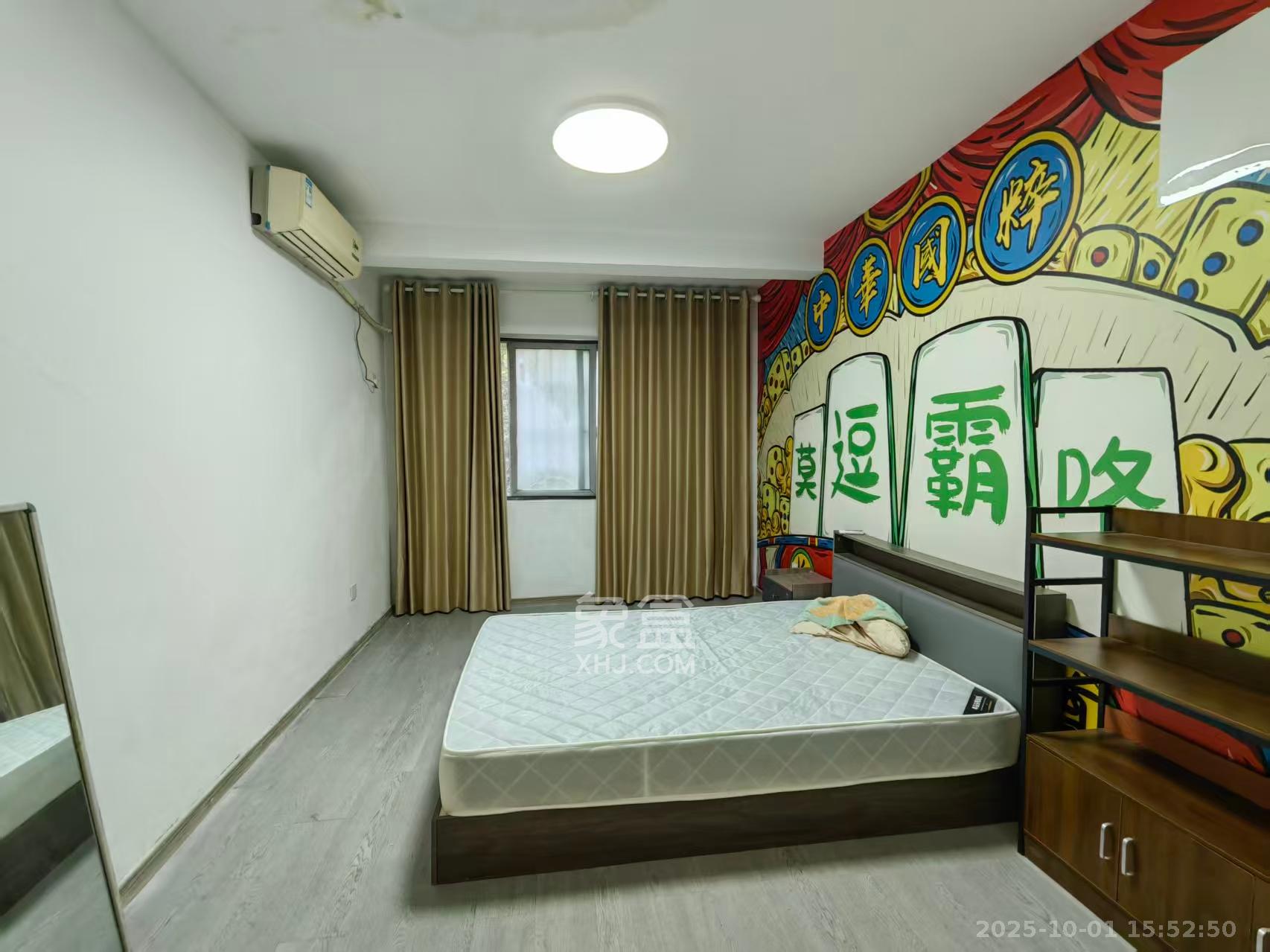 学府华庭 10室1厅3卫 6500.0元/月 学府华庭 10室1厅3卫 6500.0元/月室内图