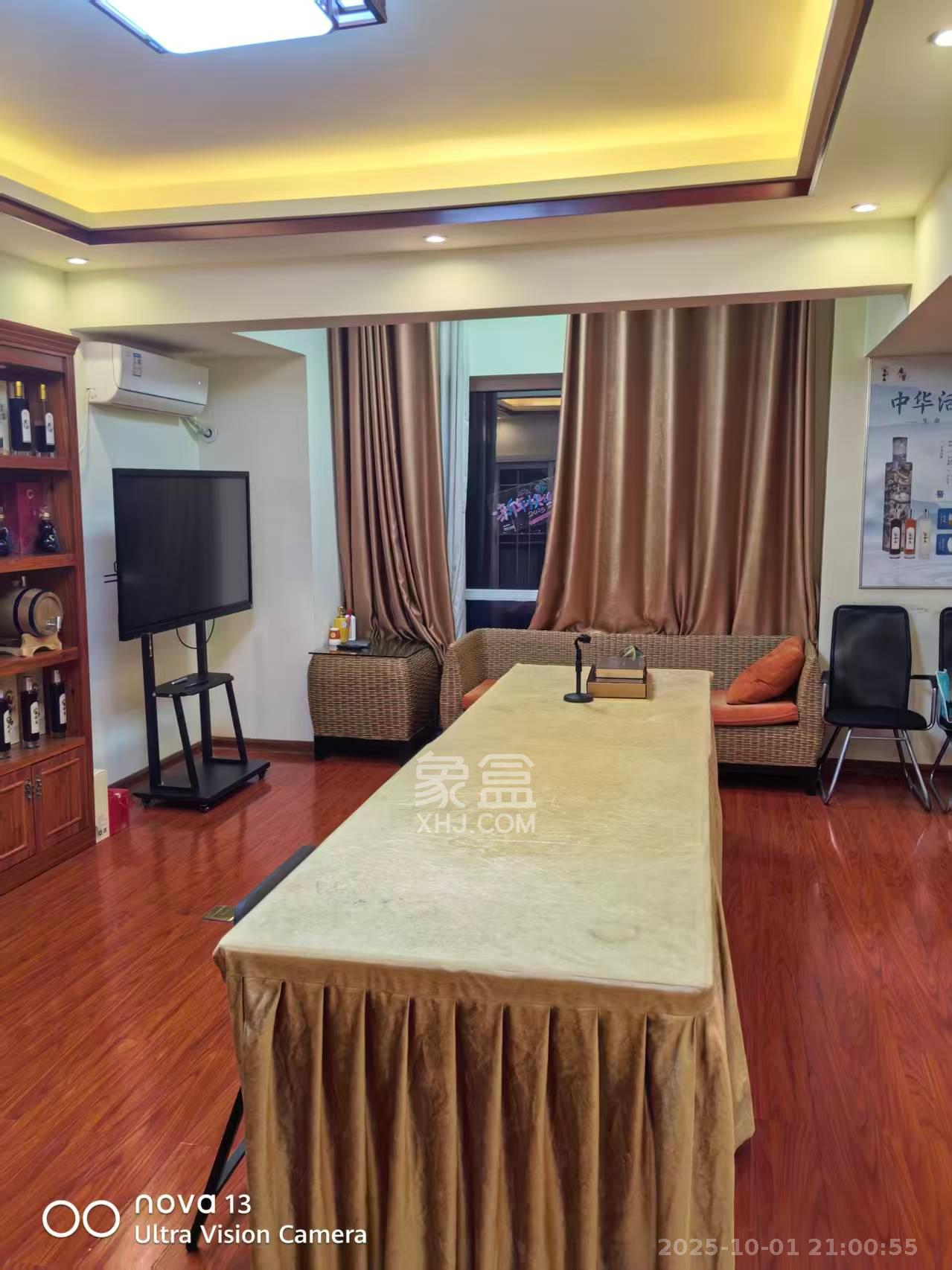 长城雅苑   140.0㎡      6500.0元/月室内图