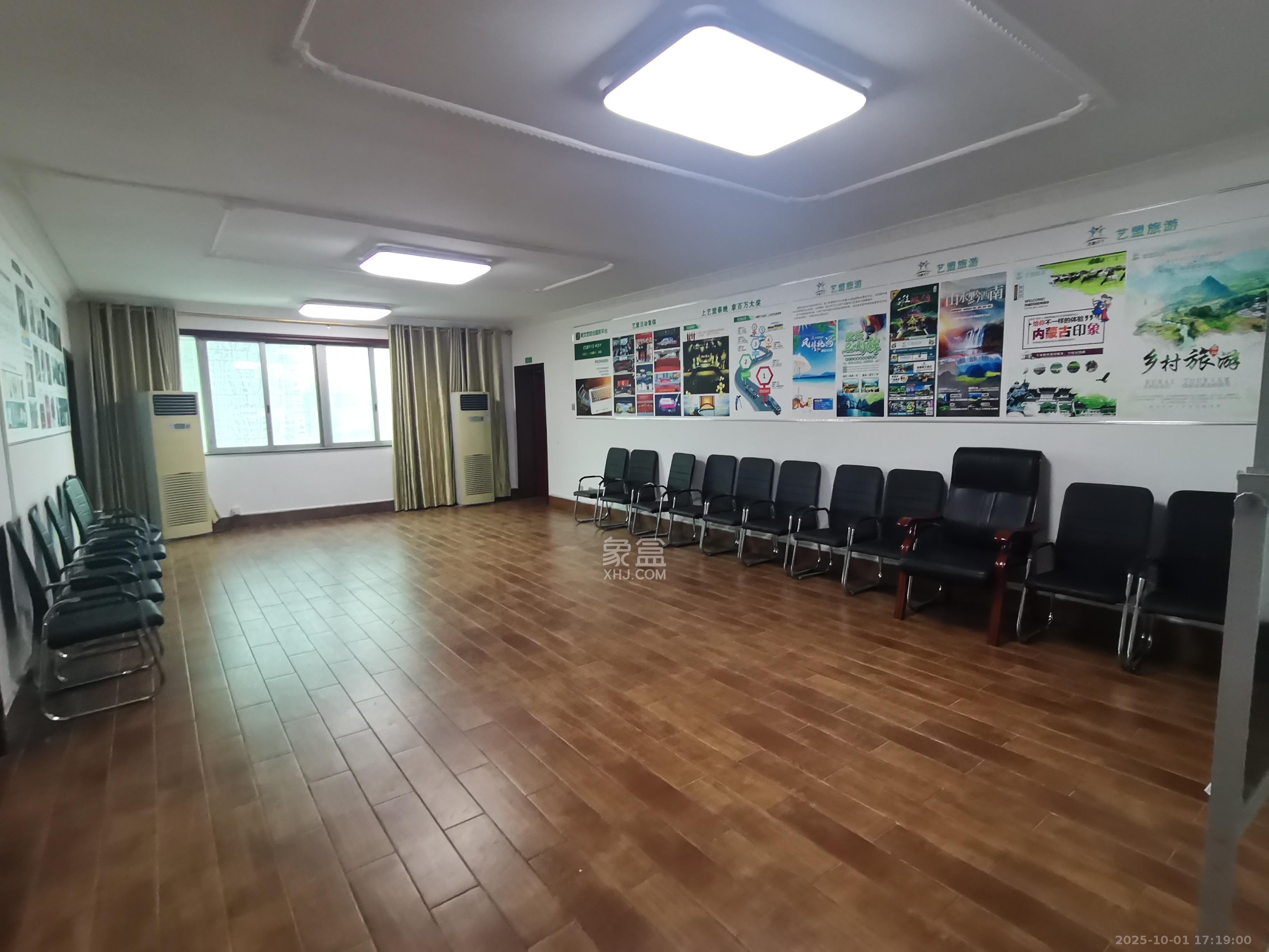 标志大厦 6室1厅1卫 9000.0元/月 标志大厦 6室1厅1卫 9000.0元/月室内图