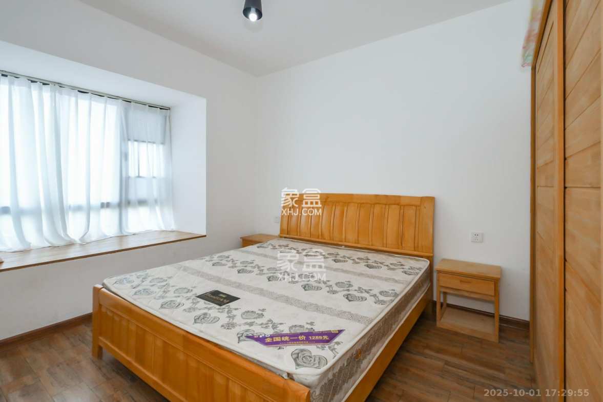 光明E城  1室0厅0卫    3250.0元/月 光明E城  1室0厅0卫    3250.0元/月室内图