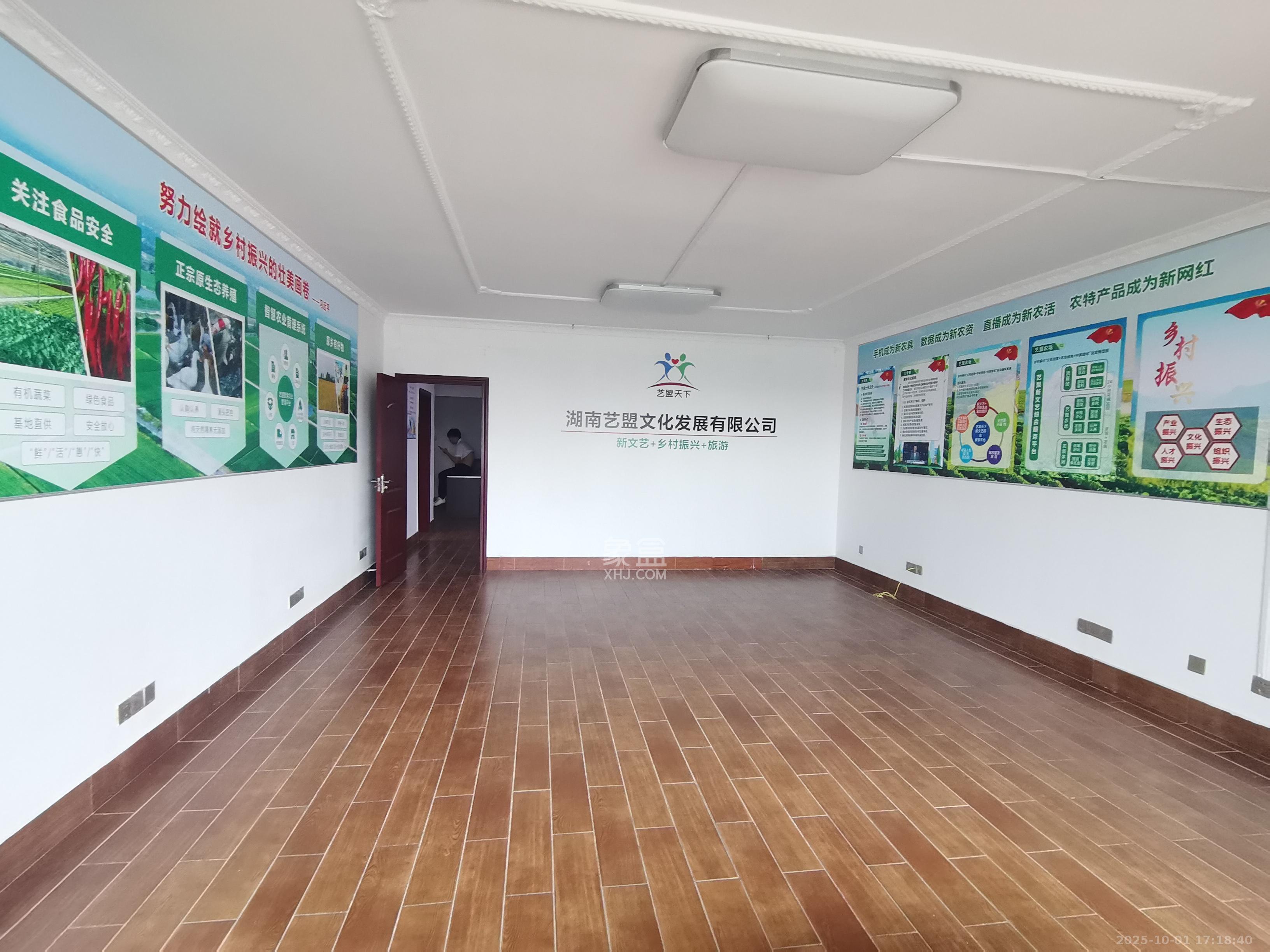 标志大厦 6室1厅1卫 9000.0元/月 标志大厦 6室1厅1卫 9000.0元/月室内图