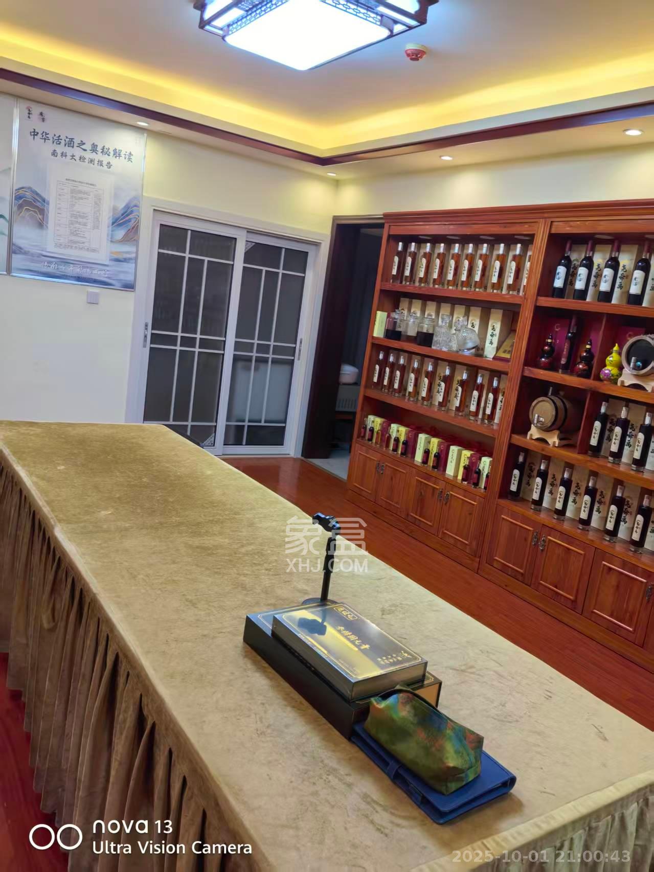 长城雅苑   140.0㎡      6500.0元/月