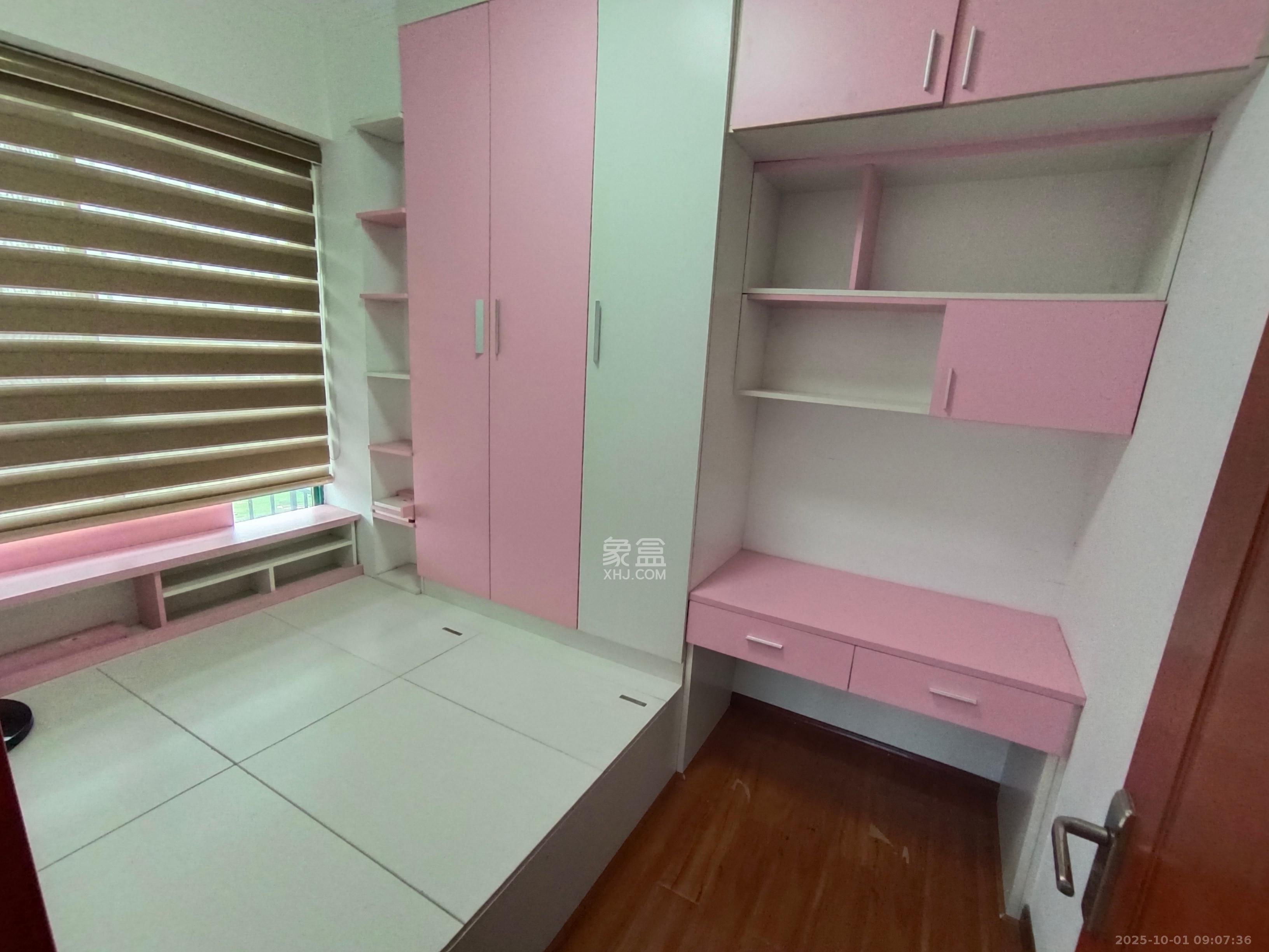 才子佳郡  2室1厅1卫   1600.00元/月室内图