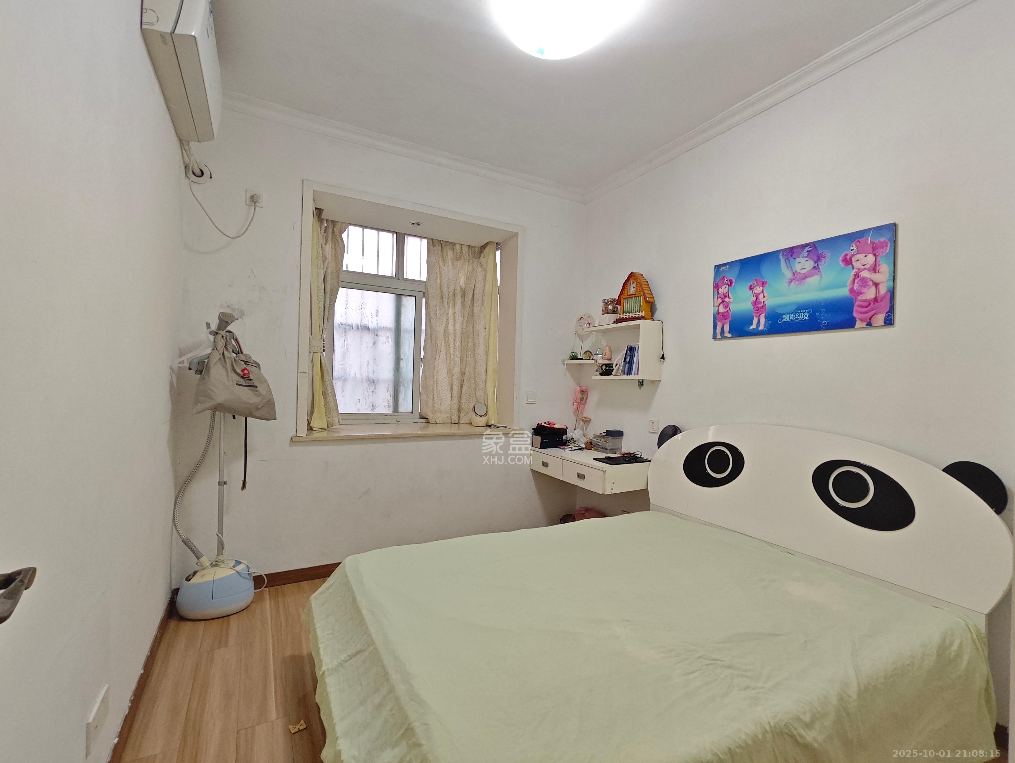 星城国际  3室2厅2卫   1800.00元/月室内图